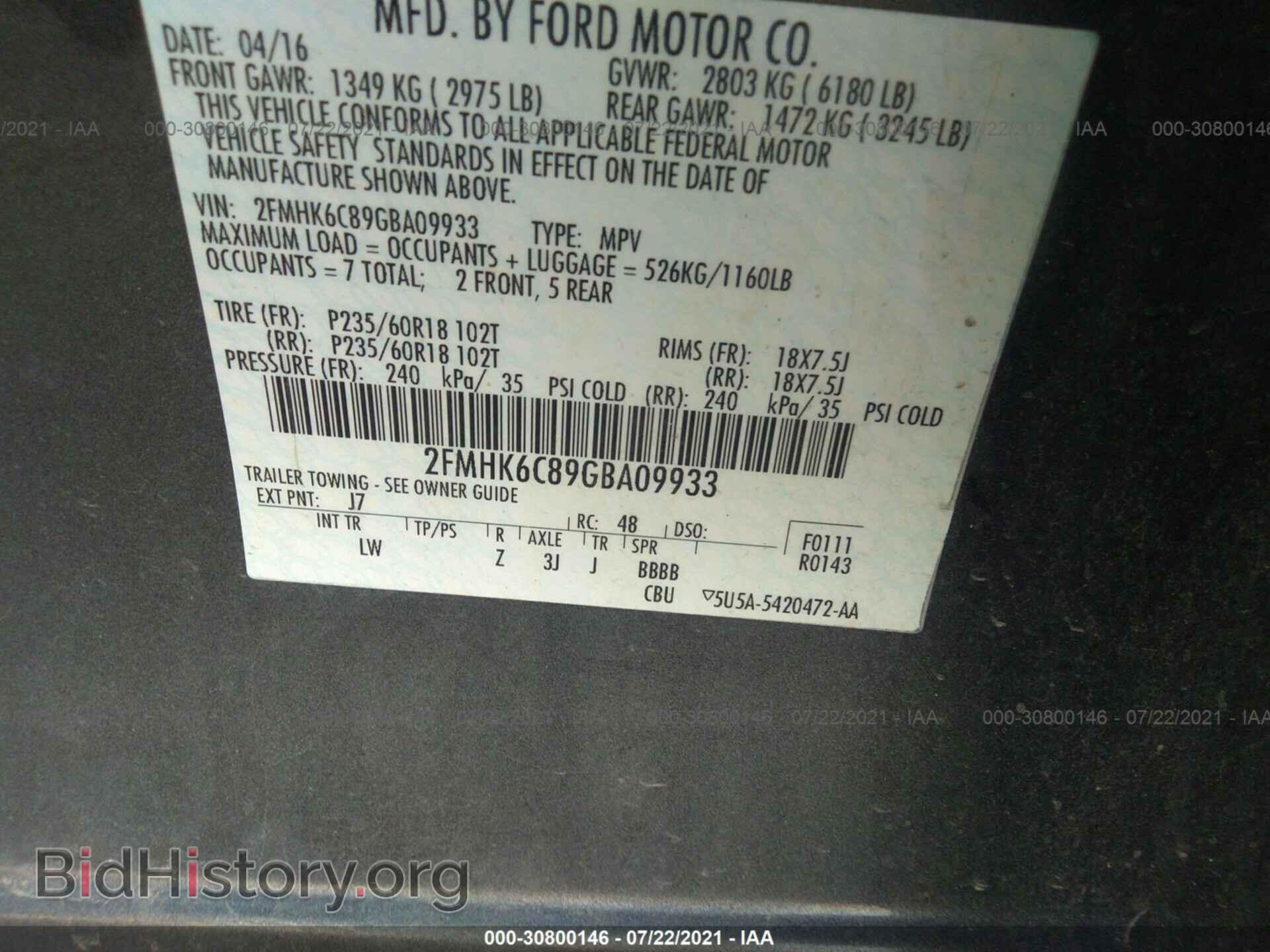 2016 FORD FLEX - VIN: 2FMHK6C89GBA09933 - Photo 9