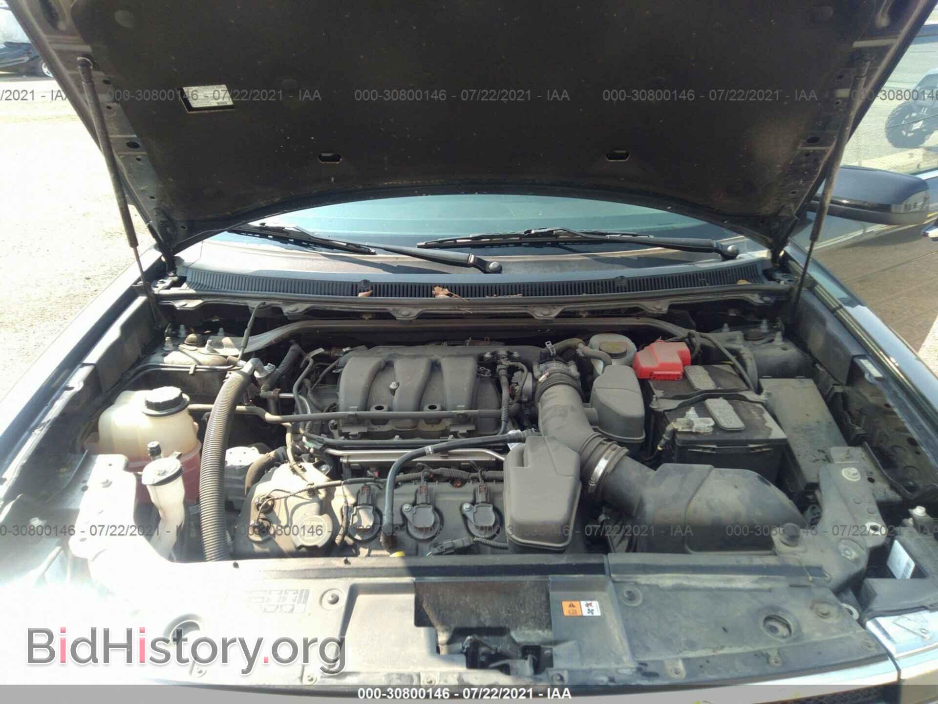 2016 FORD FLEX - VIN: 2FMHK6C89GBA09933 - Photo 10
