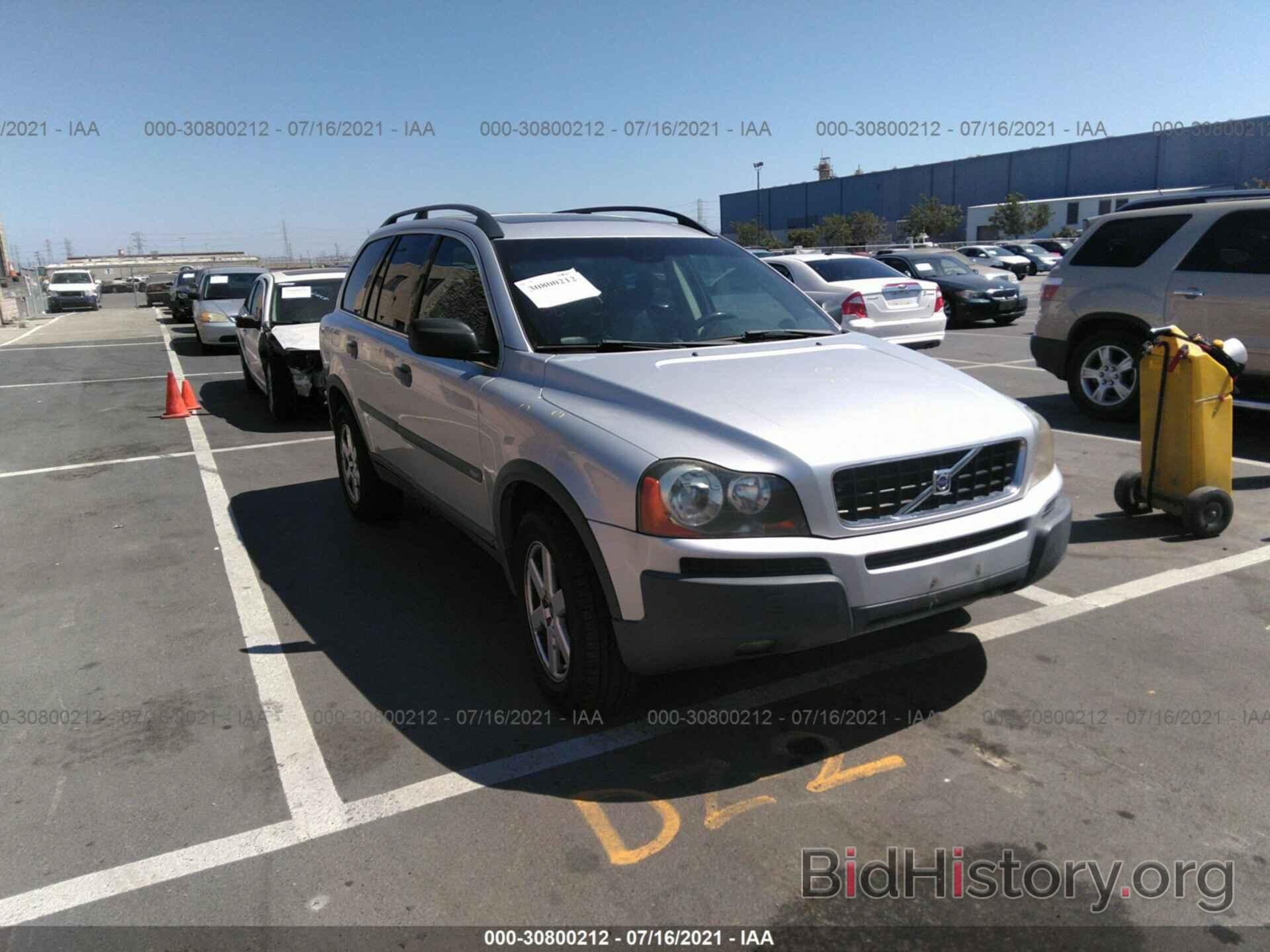 Photo YV4CY592361231370 - VOLVO XC90 2006