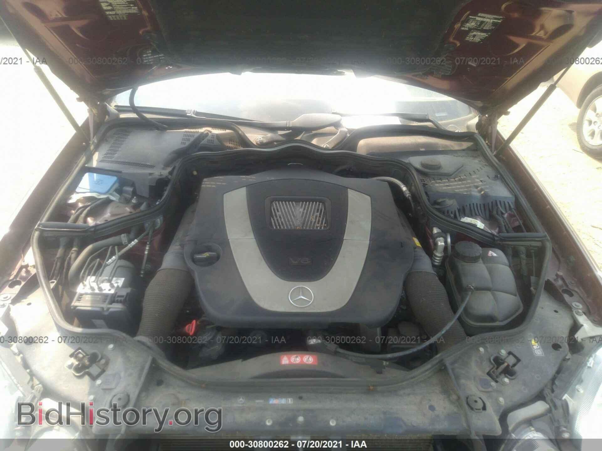 2007 MERCEDES-BENZ E-CLASS - VIN: WDBUF87X17B153839 - Фото 10