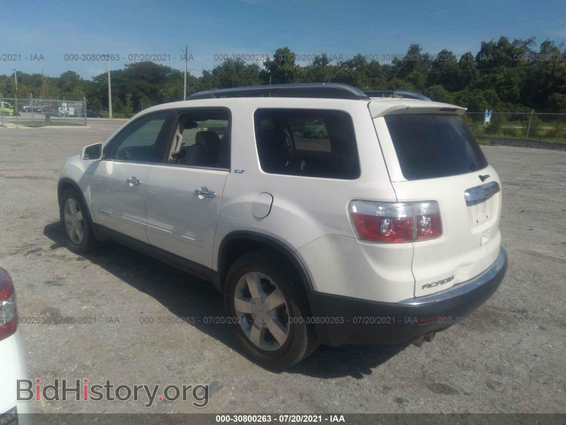 2008 GMC ACADIA - VIN: 1GKER23708J256004 - Фото 3