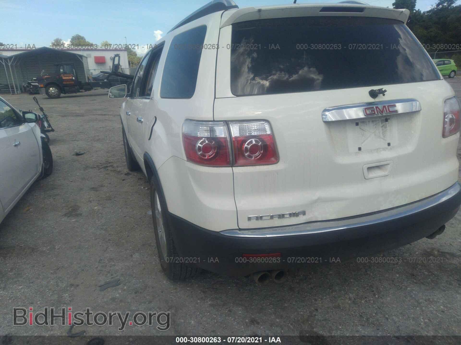 2008 GMC ACADIA - VIN: 1GKER23708J256004 - Фото 6