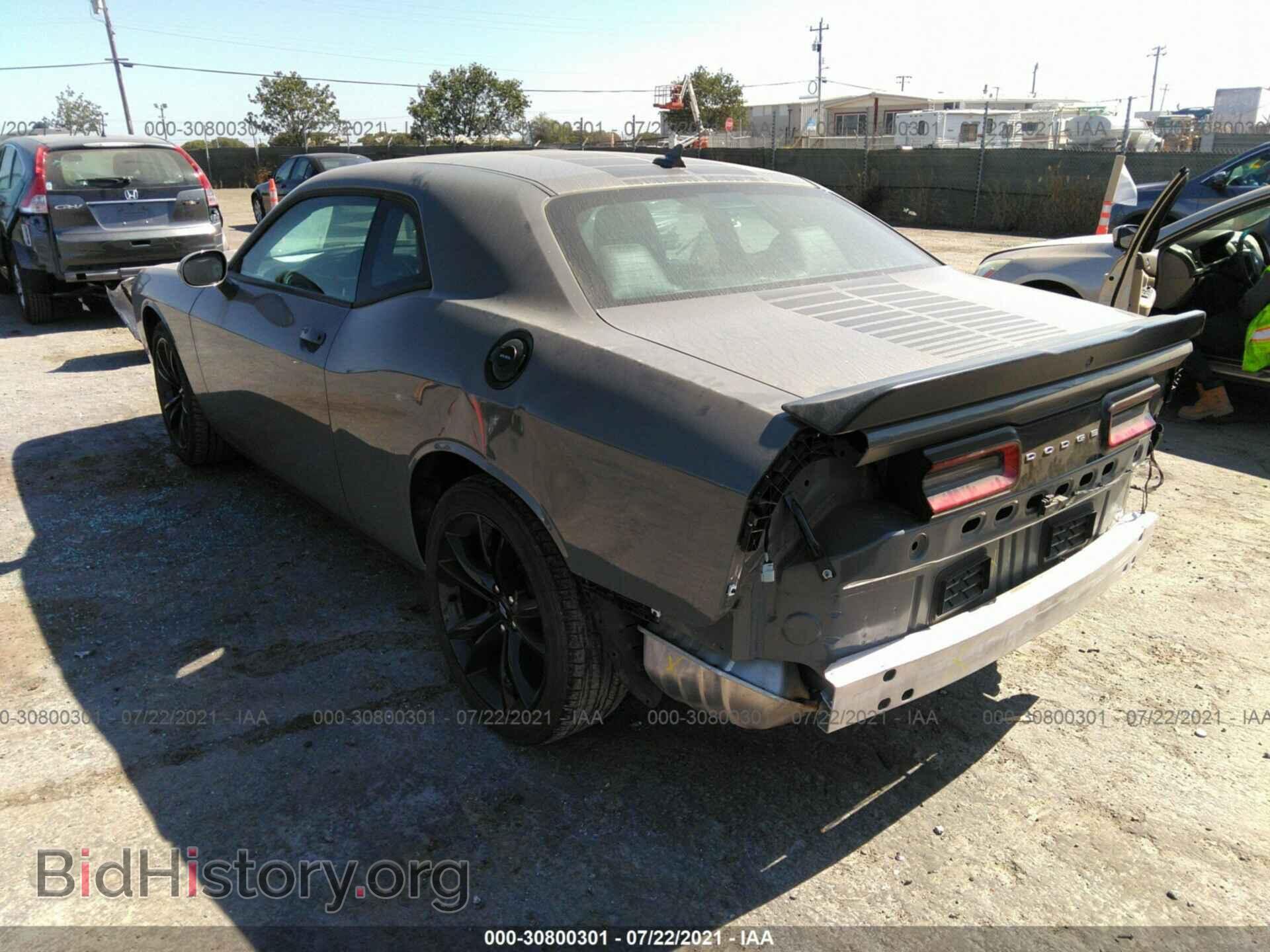 2017 DODGE CHALLENGER - VIN: 2C3CDZAG3HH611234 - Фото 3