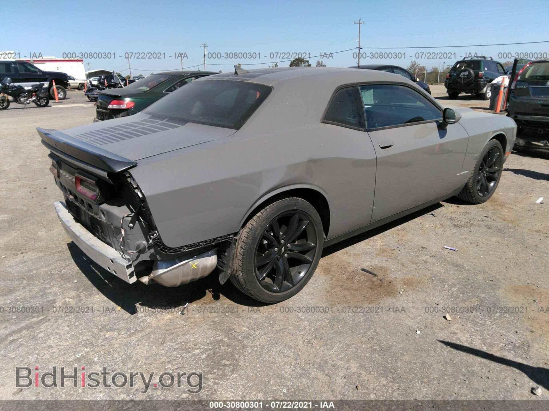 2017 DODGE CHALLENGER - VIN: 2C3CDZAG3HH611234 - Фото 4