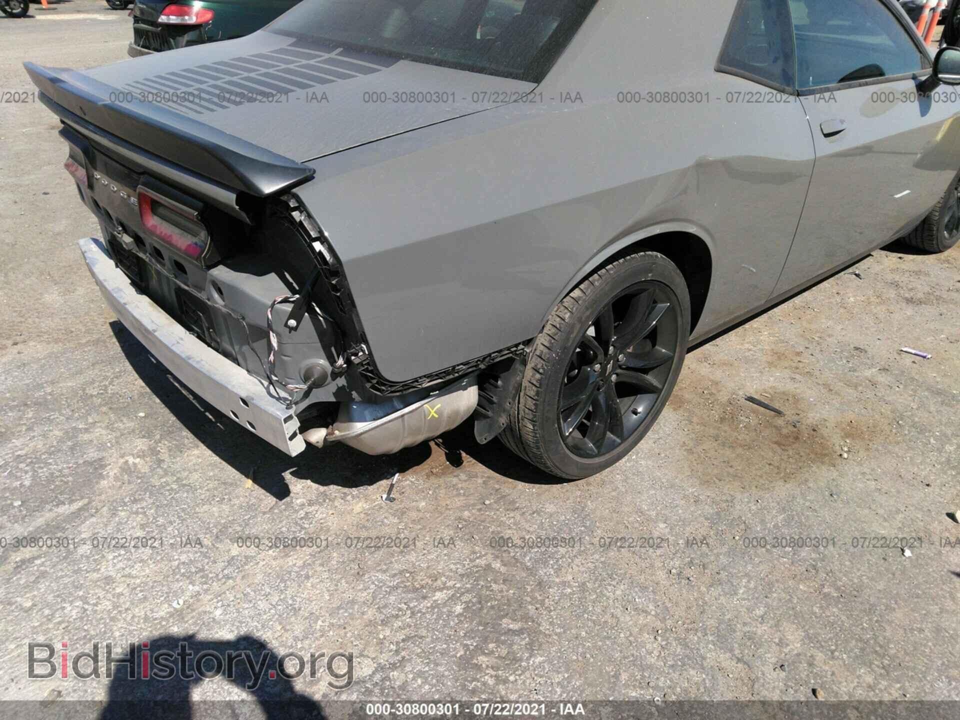 2017 DODGE CHALLENGER - VIN: 2C3CDZAG3HH611234 - Фото 6