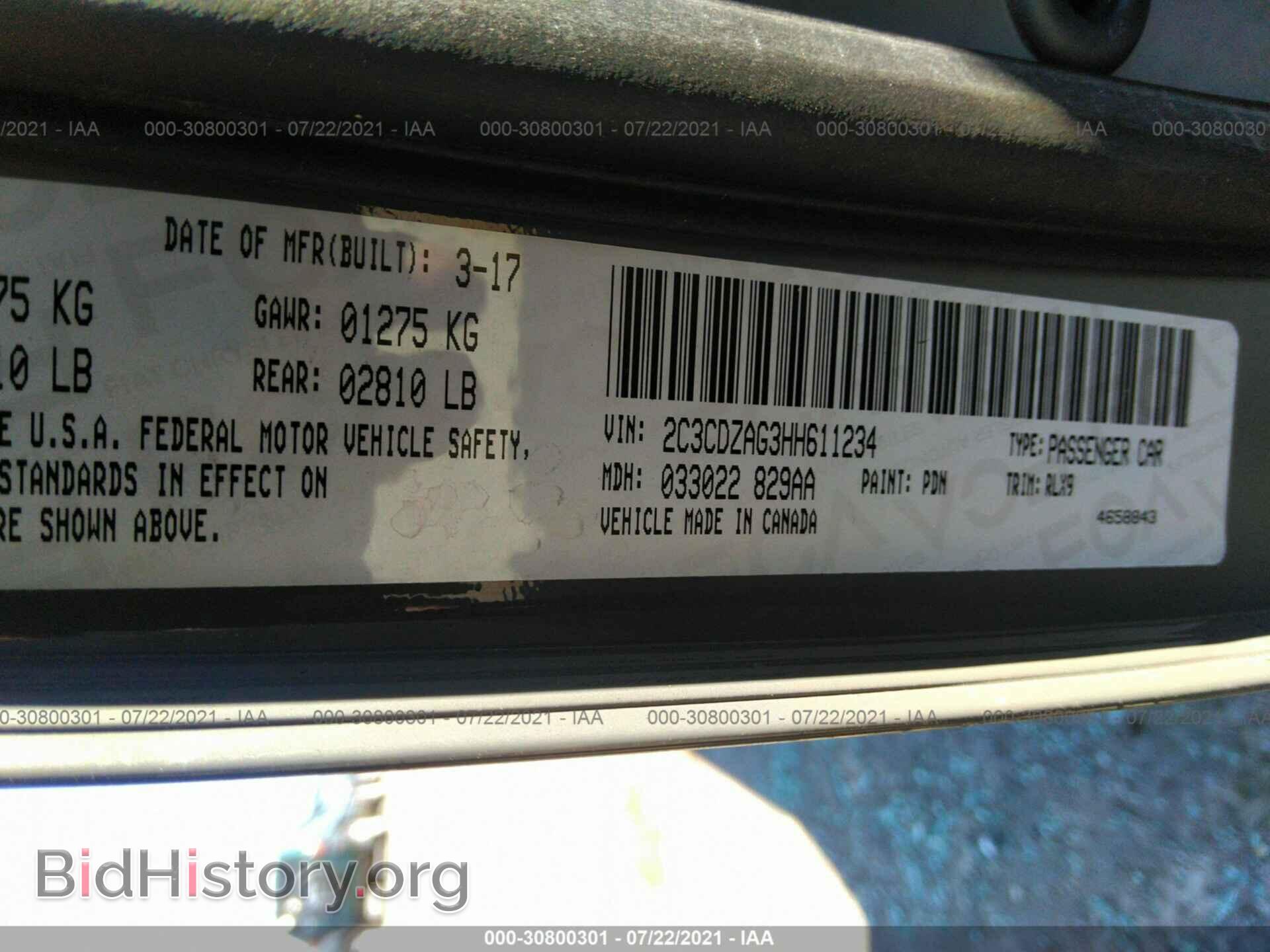 2017 DODGE CHALLENGER - VIN: 2C3CDZAG3HH611234 - Фото 9