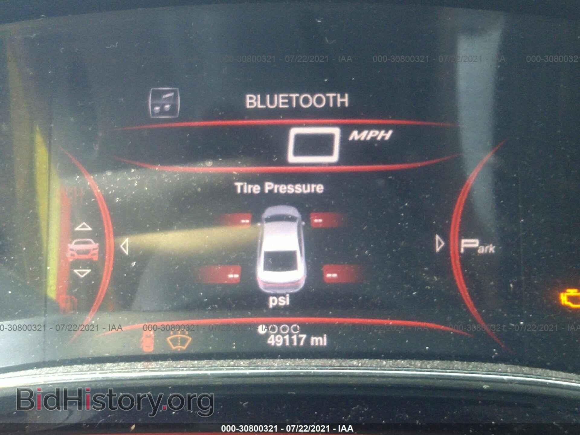 2015 DODGE DART - VIN: 1C3CDFEB4FD142372 - Photo 7