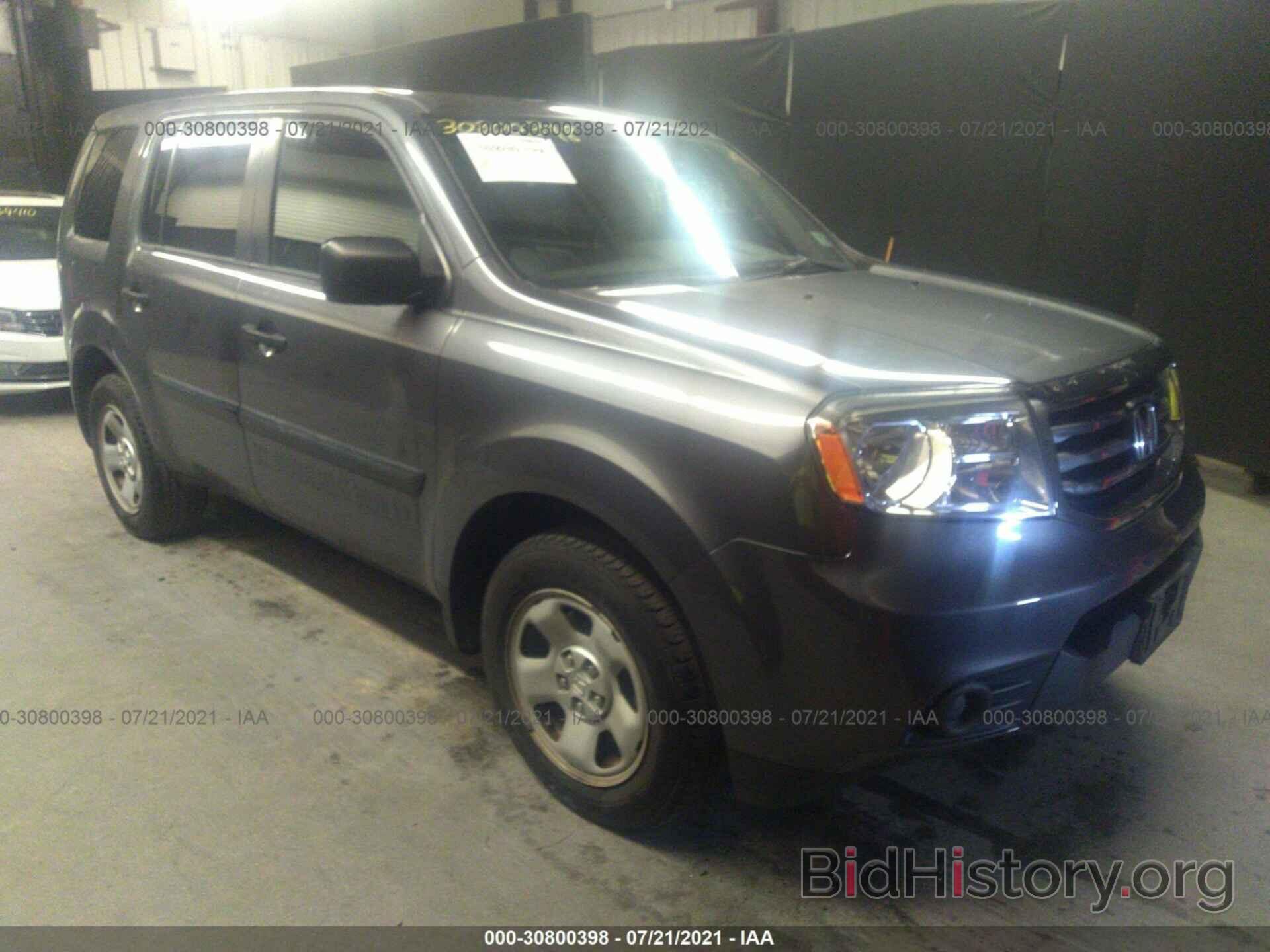 Photo 5FNYF4H23FB025452 - HONDA PILOT 2015