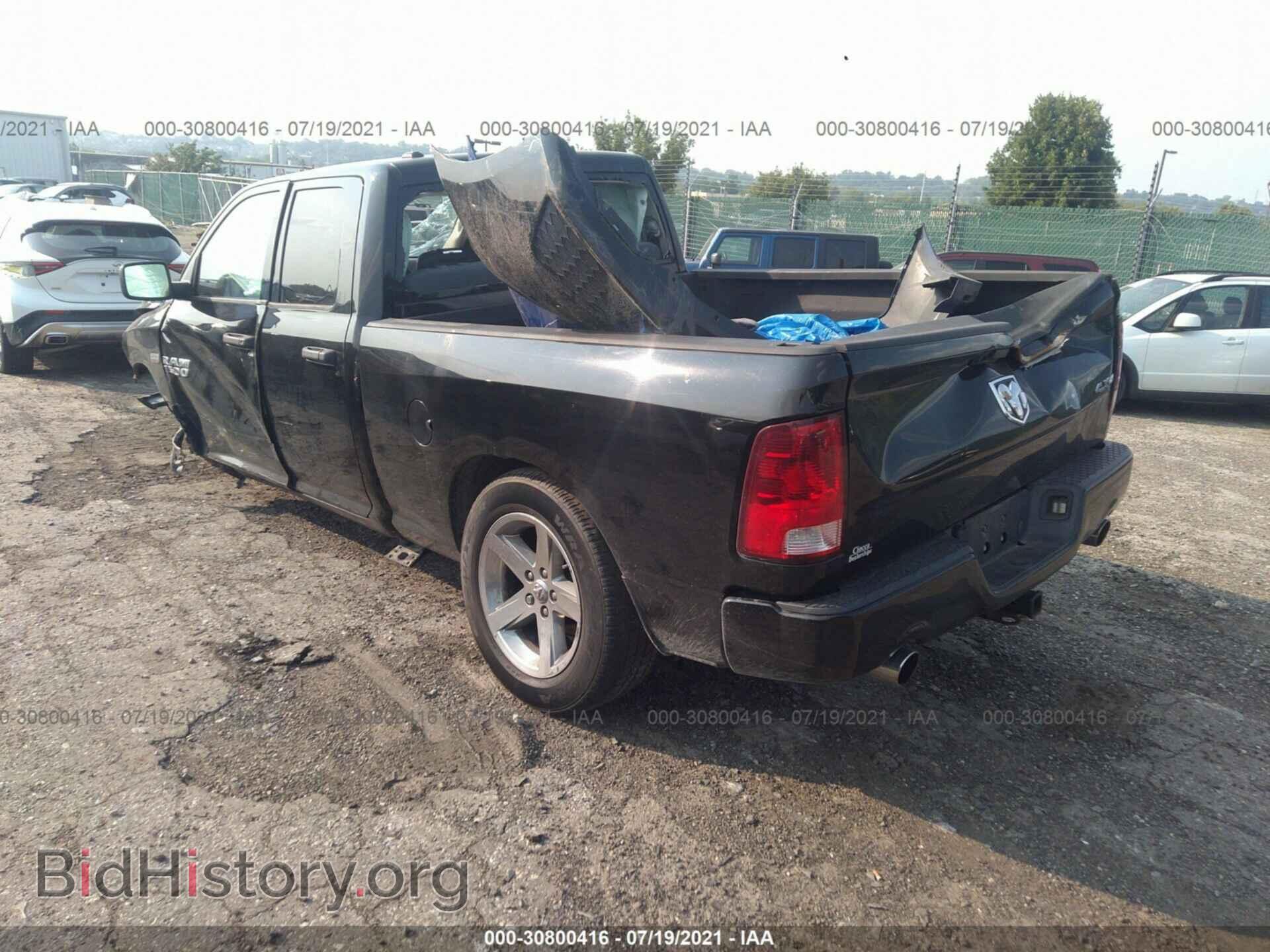 2013 RAM 1500 - VIN: 1C6RR7FT8DS543251 - Фото 3