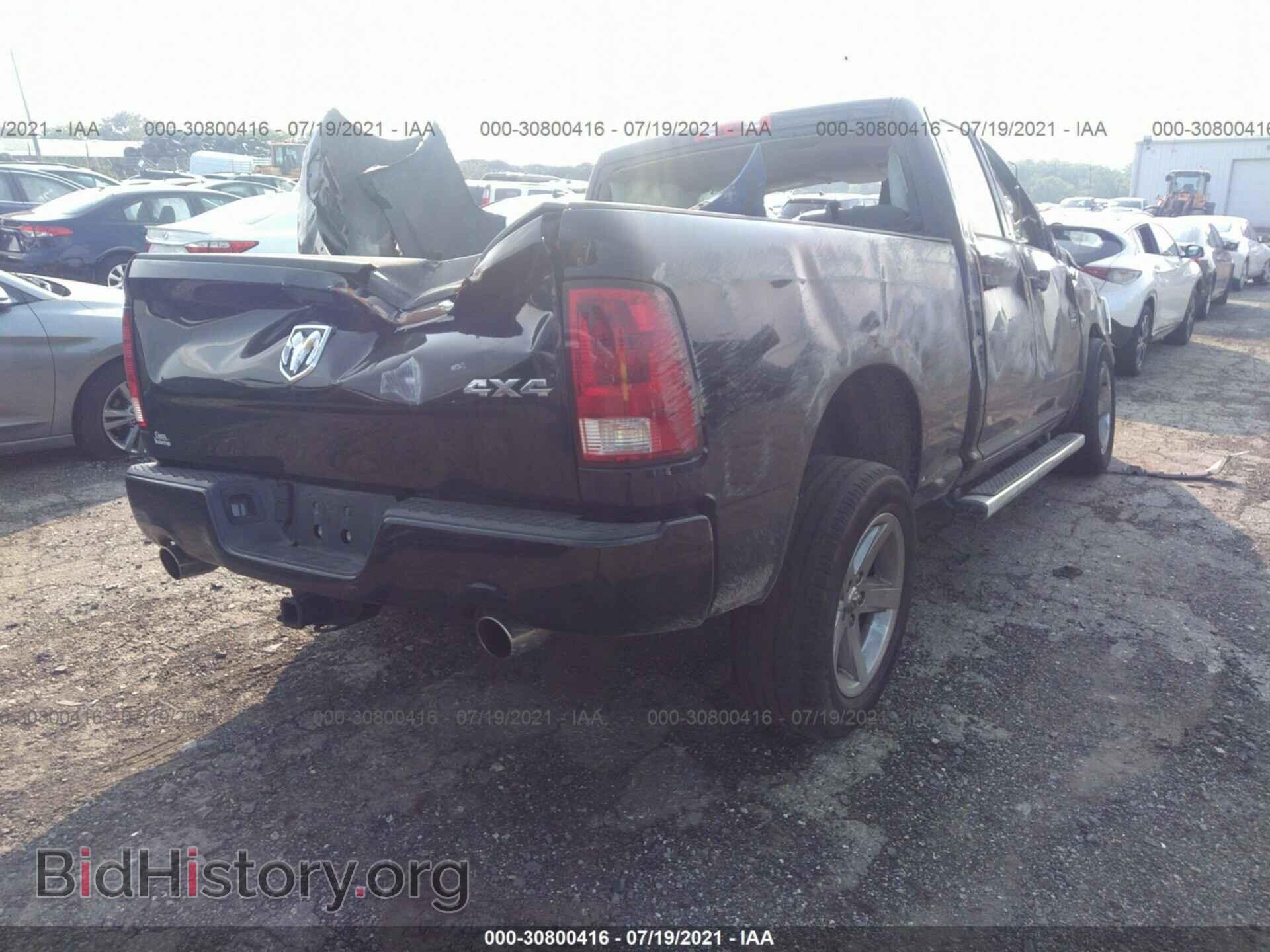 2013 RAM 1500 - VIN: 1C6RR7FT8DS543251 - Фото 4