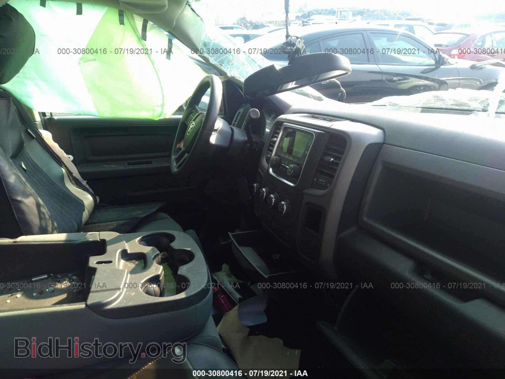 2013 RAM 1500 - VIN: 1C6RR7FT8DS543251 - Фото 5