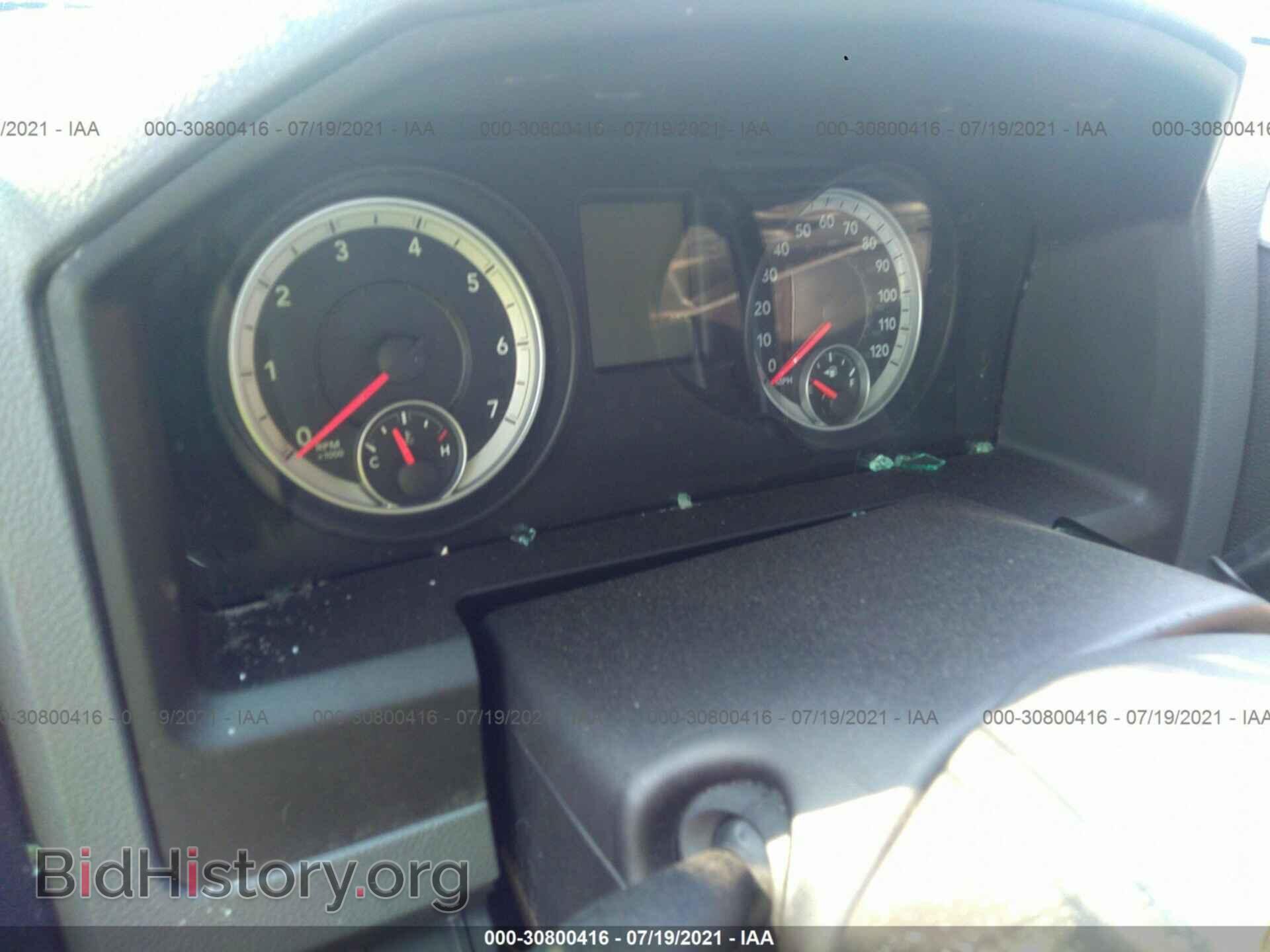 2013 RAM 1500 - VIN: 1C6RR7FT8DS543251 - Фото 7