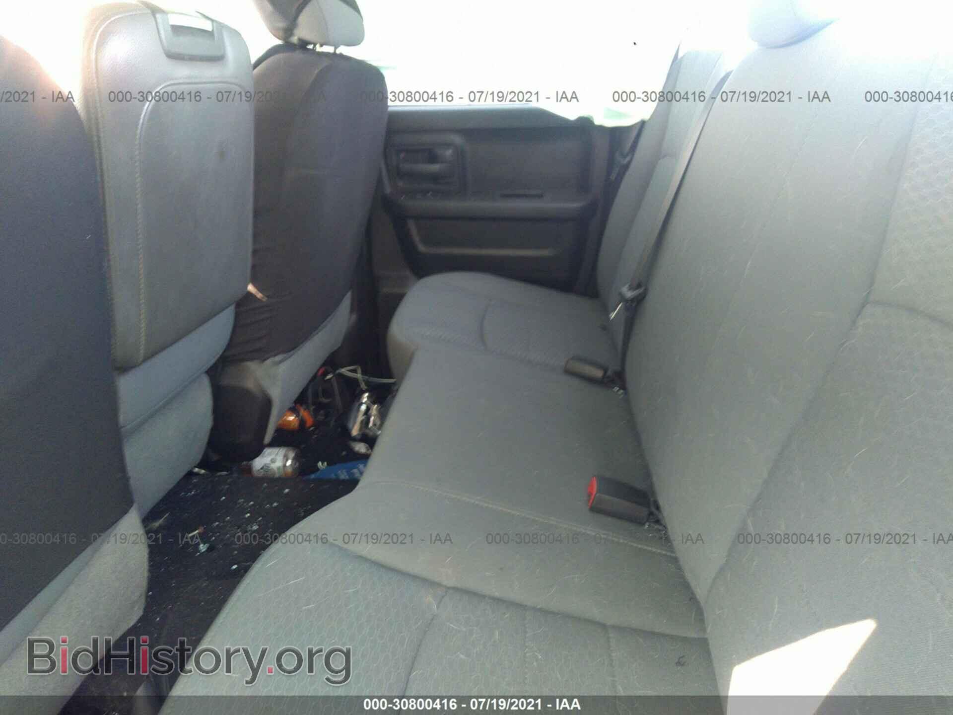 2013 RAM 1500 - VIN: 1C6RR7FT8DS543251 - Фото 8