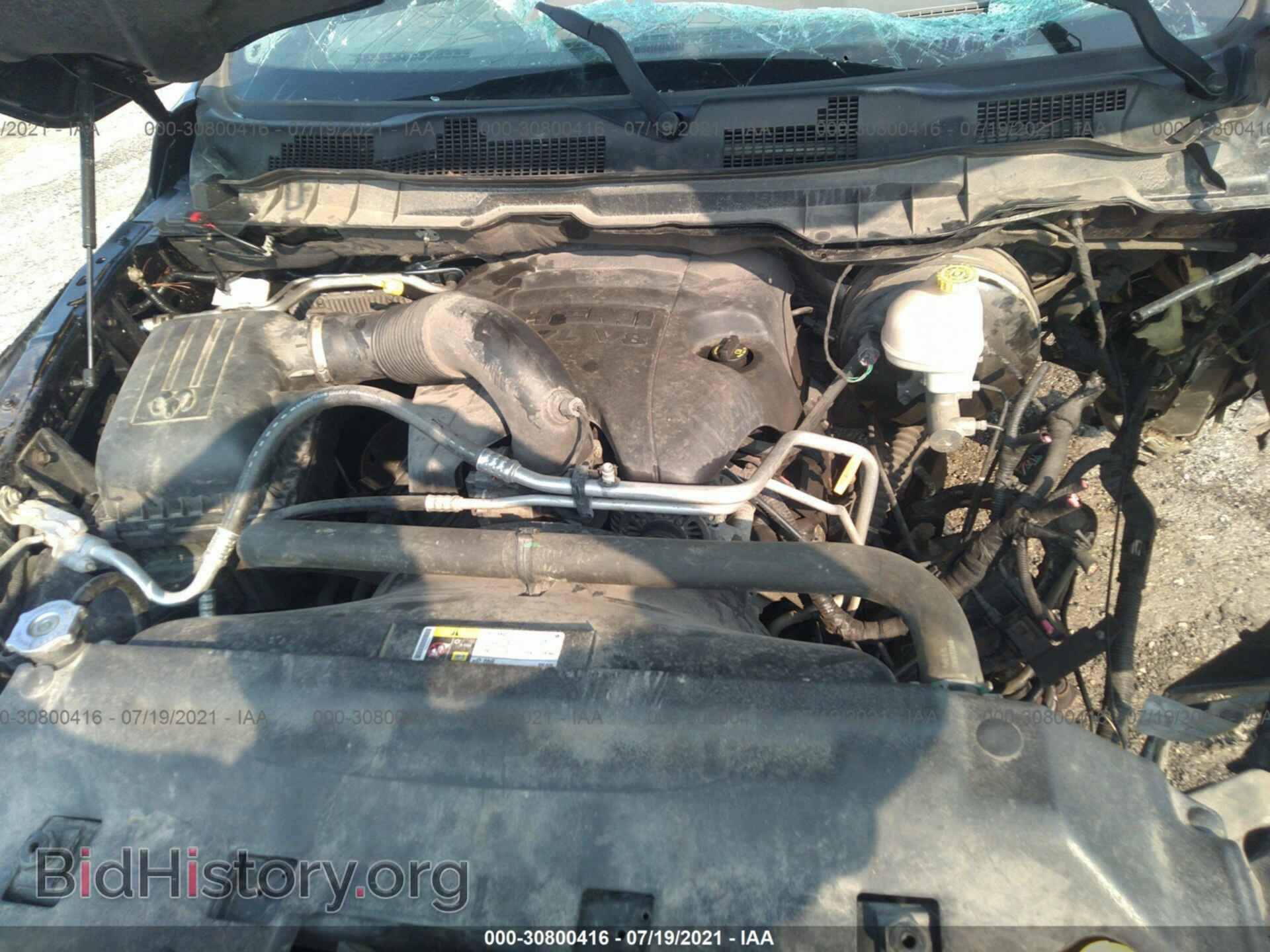 2013 RAM 1500 - VIN: 1C6RR7FT8DS543251 - Фото 10