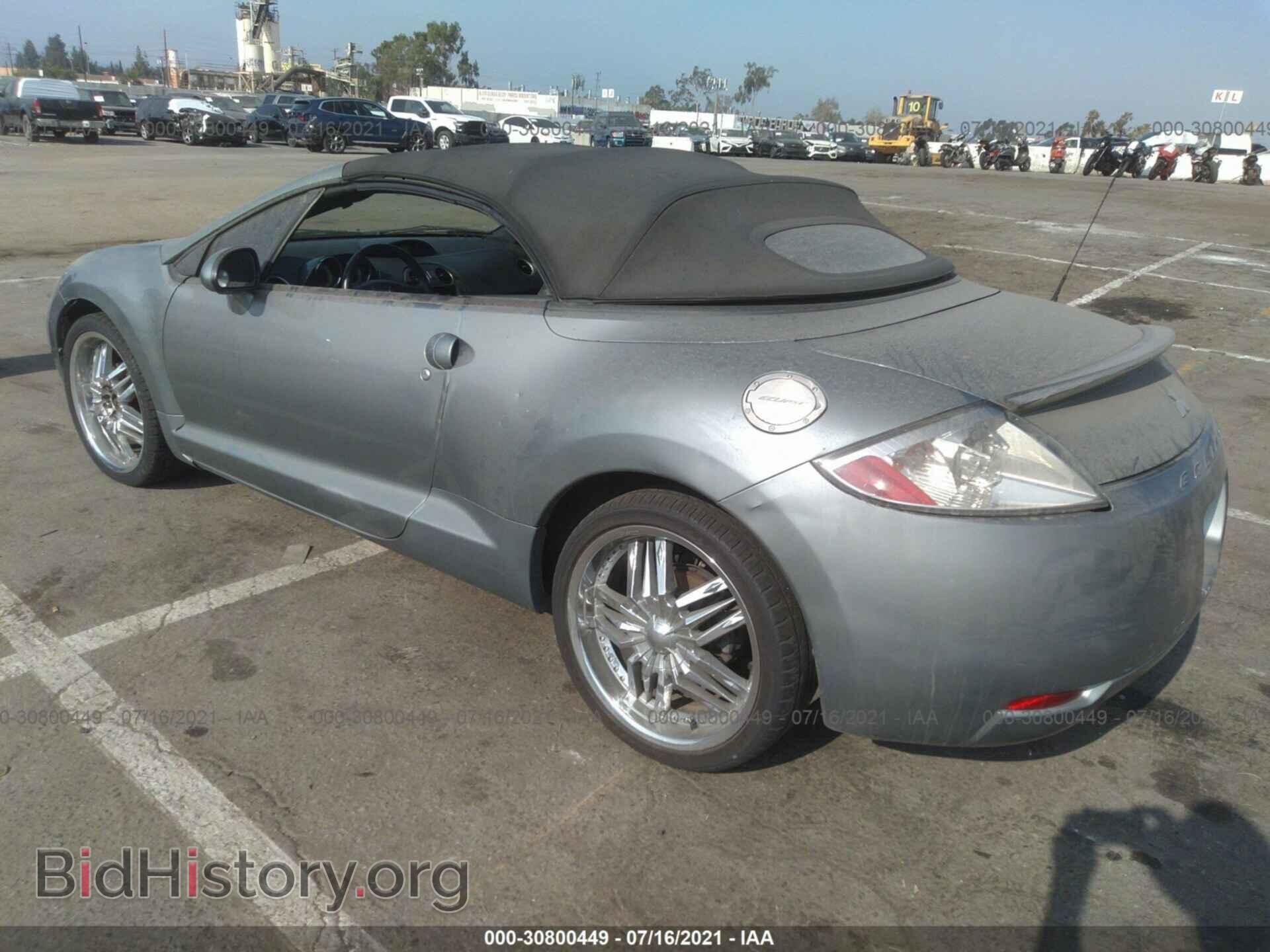2007 MITSUBISHI ECLIPSE - VIN: 4A3AL25F57E013955 - Фото 3