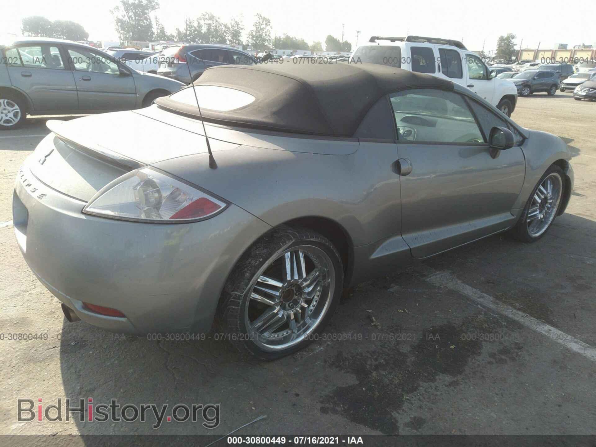 2007 MITSUBISHI ECLIPSE - VIN: 4A3AL25F57E013955 - Фото 4