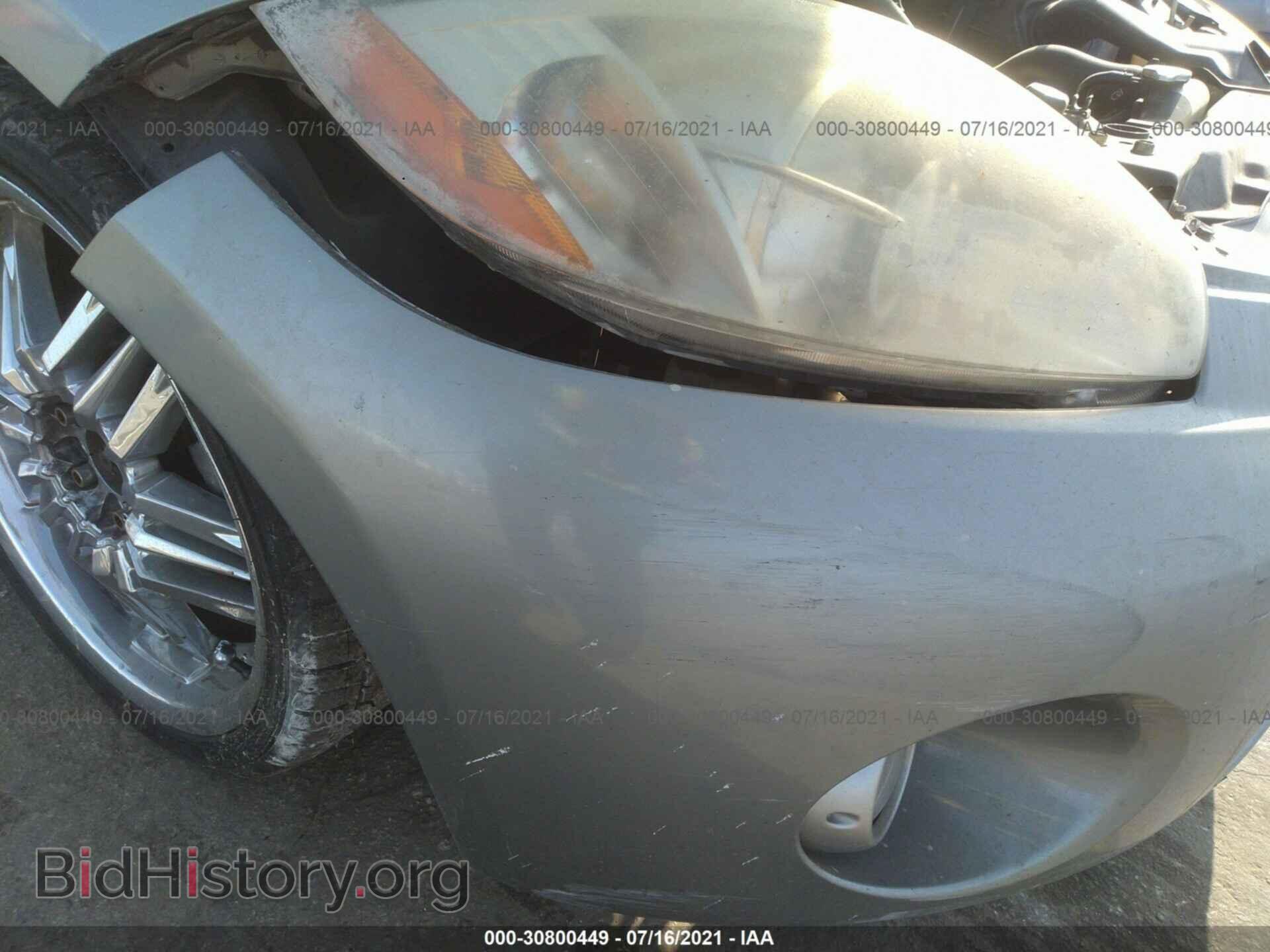 2007 MITSUBISHI ECLIPSE - VIN: 4A3AL25F57E013955 - Фото 6