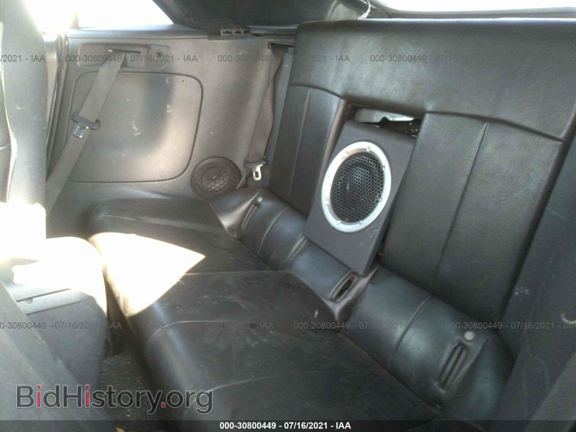2007 MITSUBISHI ECLIPSE - VIN: 4A3AL25F57E013955 - Фото 8