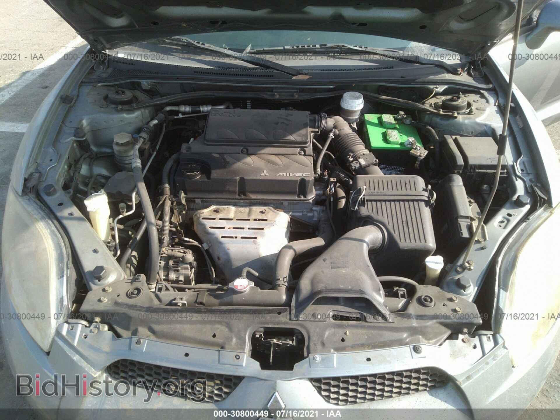 2007 MITSUBISHI ECLIPSE - VIN: 4A3AL25F57E013955 - Фото 10