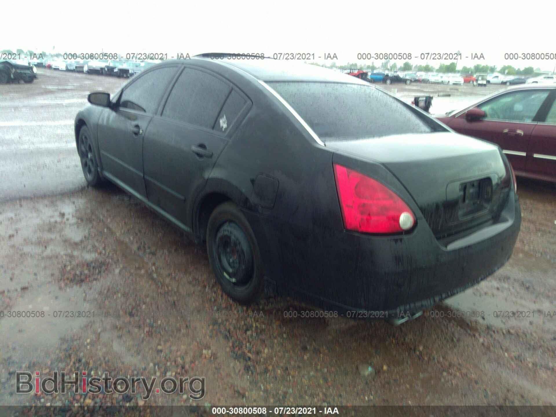 2007 NISSAN MAXIMA - VIN: 1N4BA41E47C824069 - Фото 3