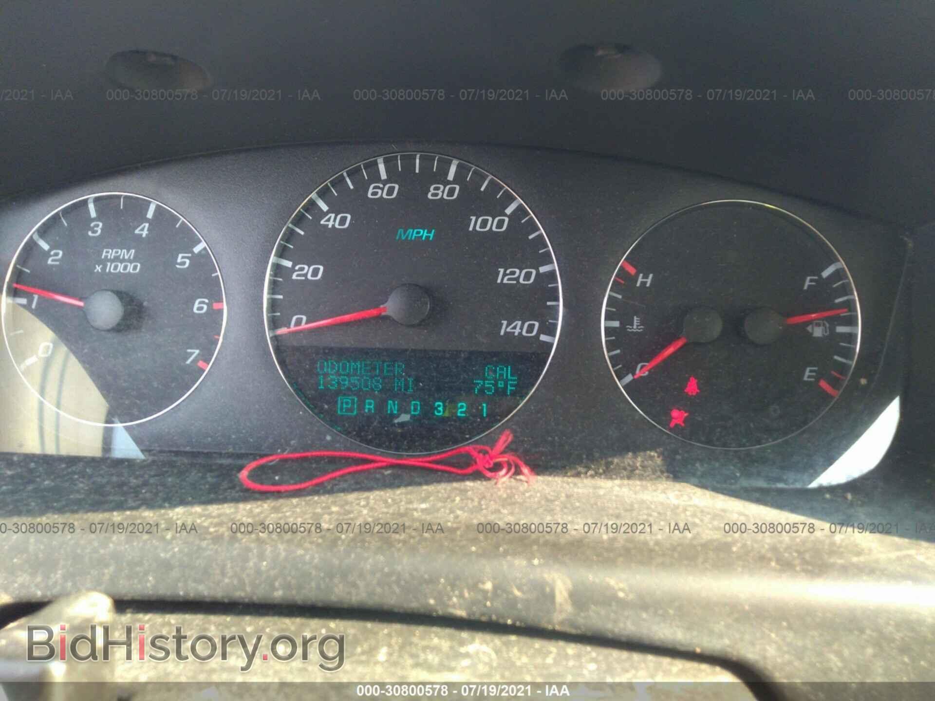 2006 CHEVROLET IMPALA - VIN: 2G1WT58K669422477 - Фото 7