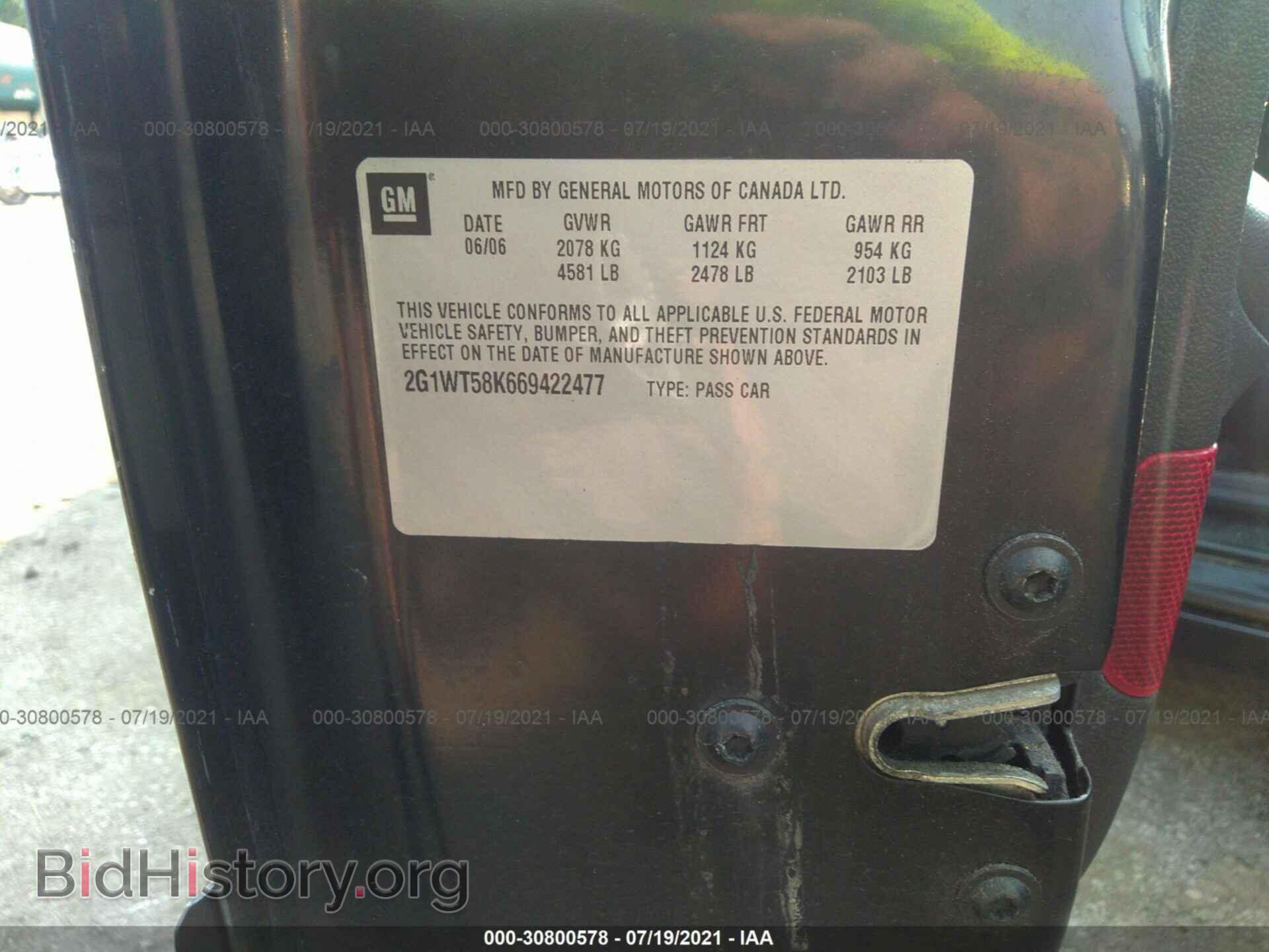 2006 CHEVROLET IMPALA - VIN: 2G1WT58K669422477 - Фото 9
