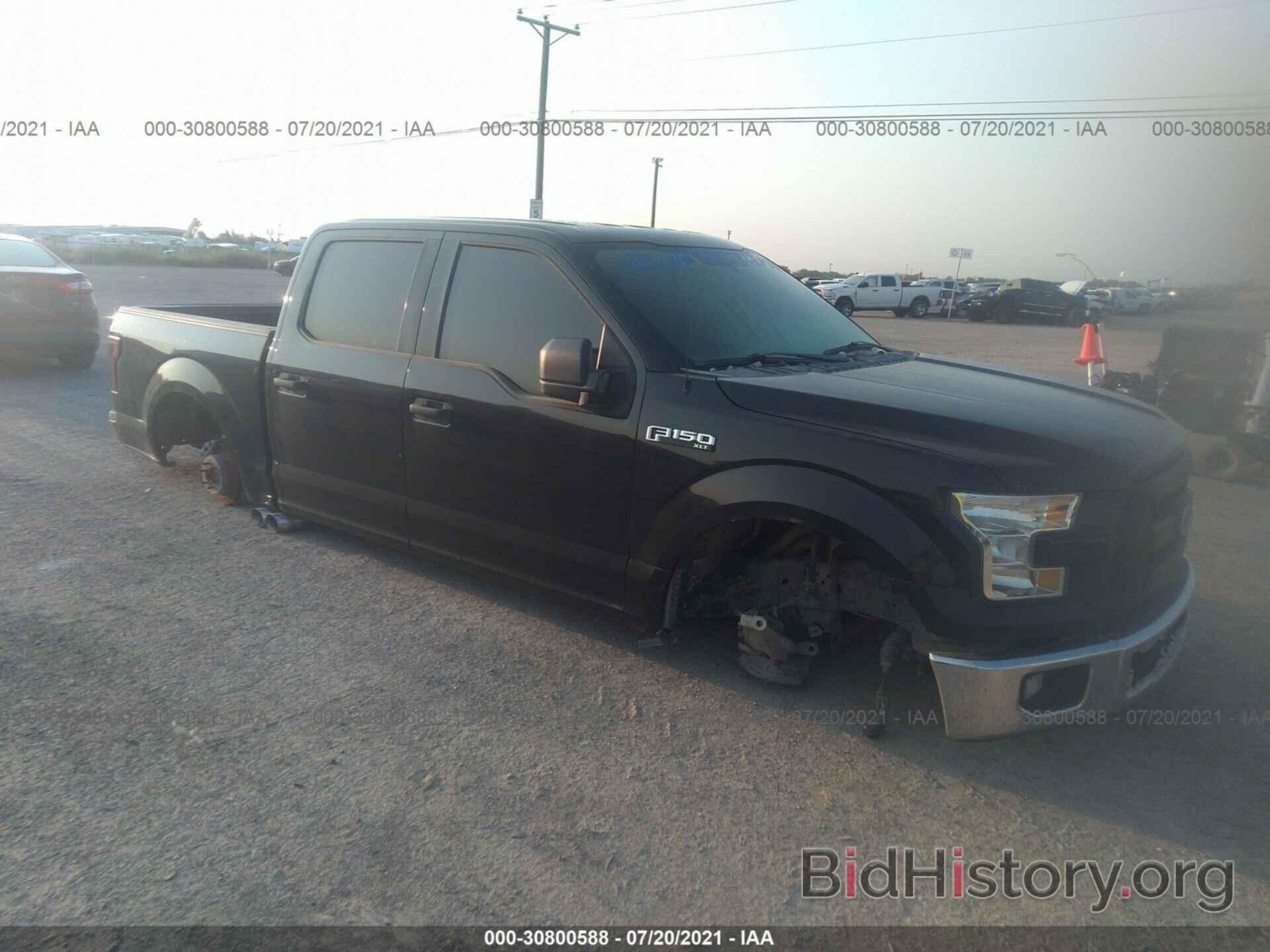 Photo 1FTEW1CF8FKD91177 - FORD F-150 2015