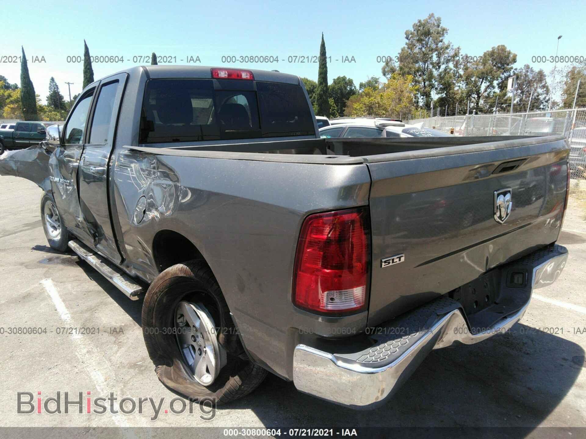 2012 RAM 1500 - VIN: 1C6RD6GT5CS113098 - Photo 3