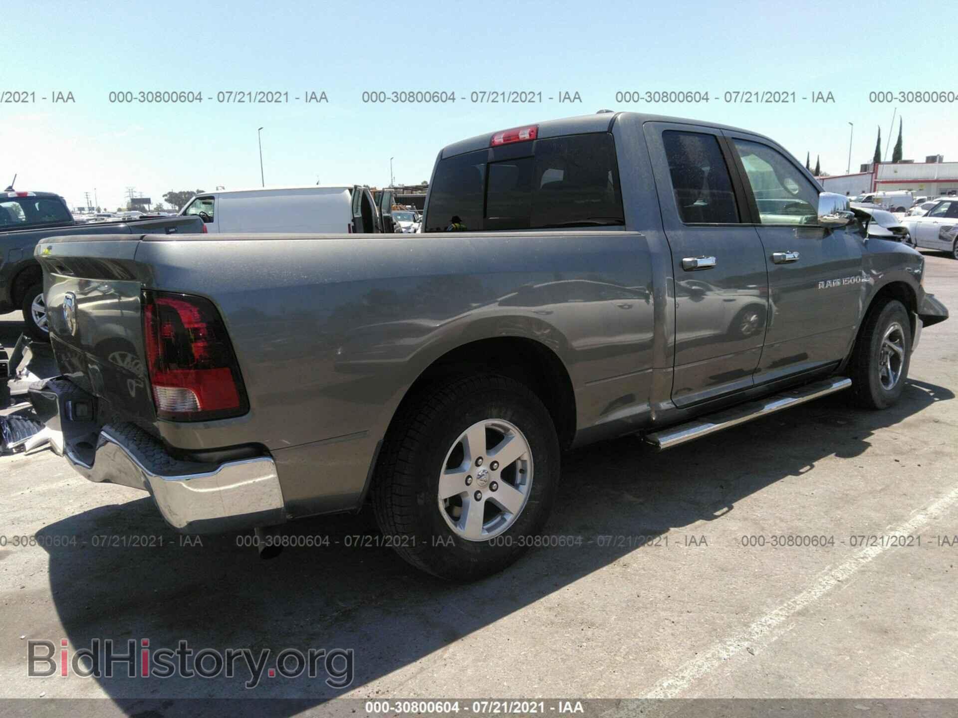 2012 RAM 1500 - VIN: 1C6RD6GT5CS113098 - Photo 4