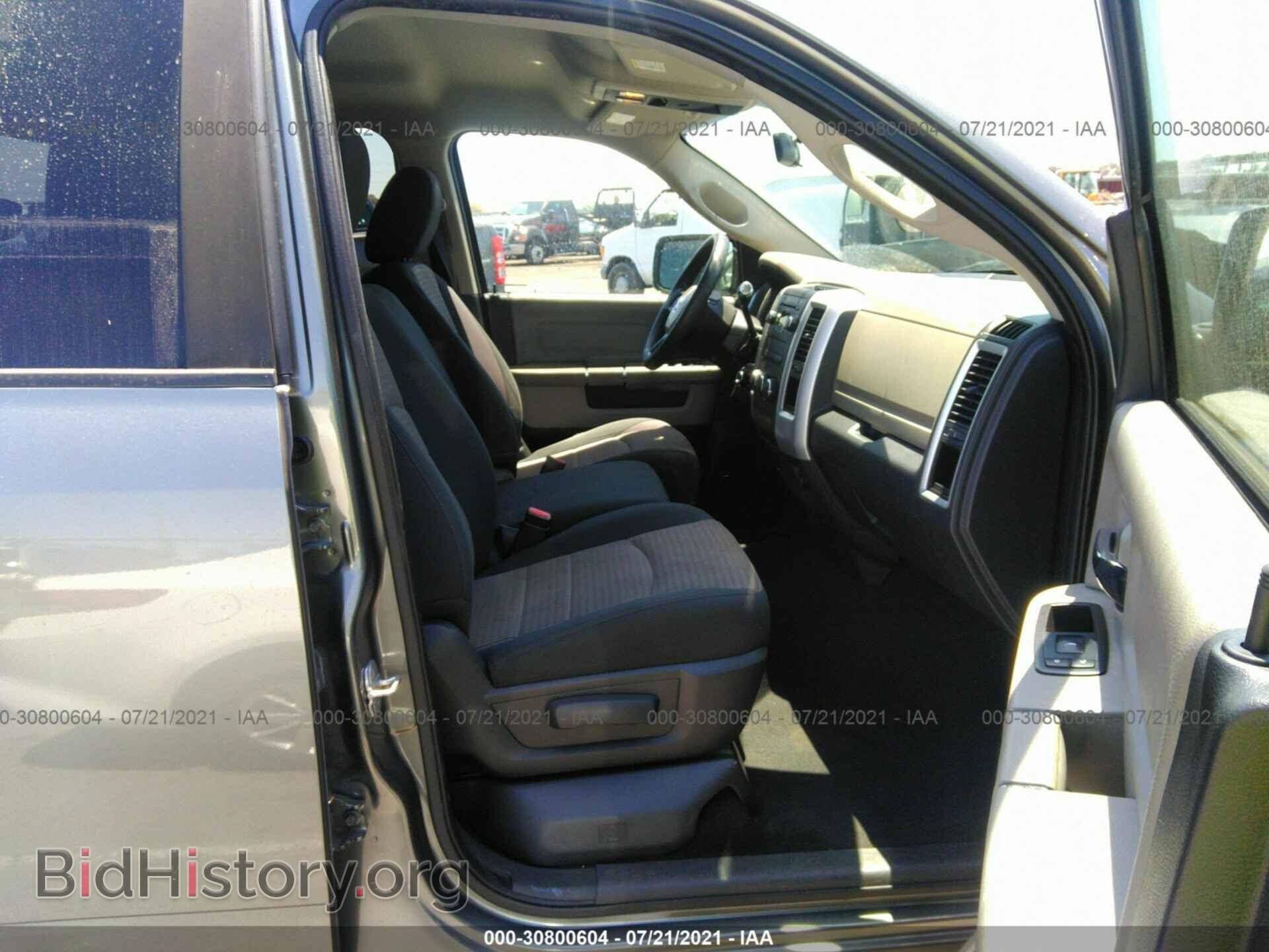 2012 RAM 1500 - VIN: 1C6RD6GT5CS113098 - Photo 5