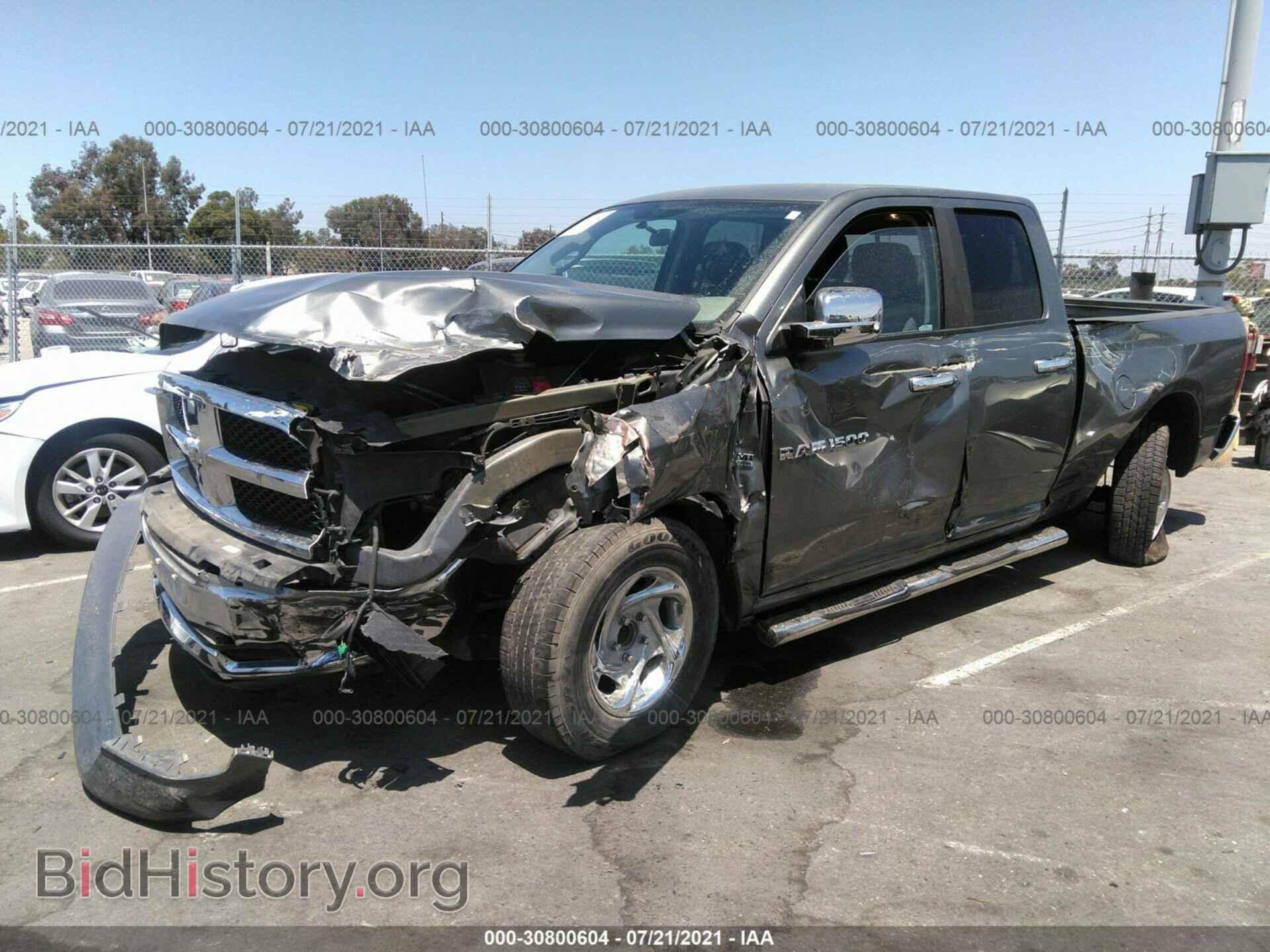 2012 RAM 1500 - VIN: 1C6RD6GT5CS113098 - Photo 6