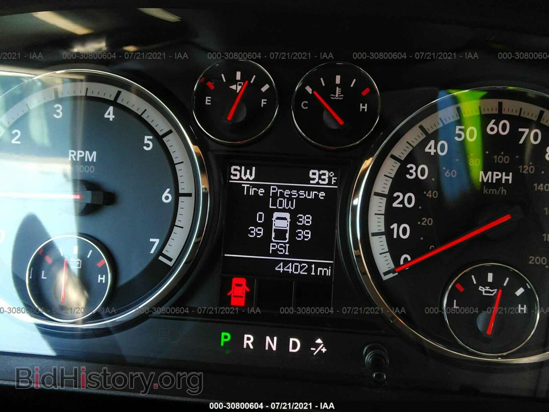 2012 RAM 1500 - VIN: 1C6RD6GT5CS113098 - Photo 7