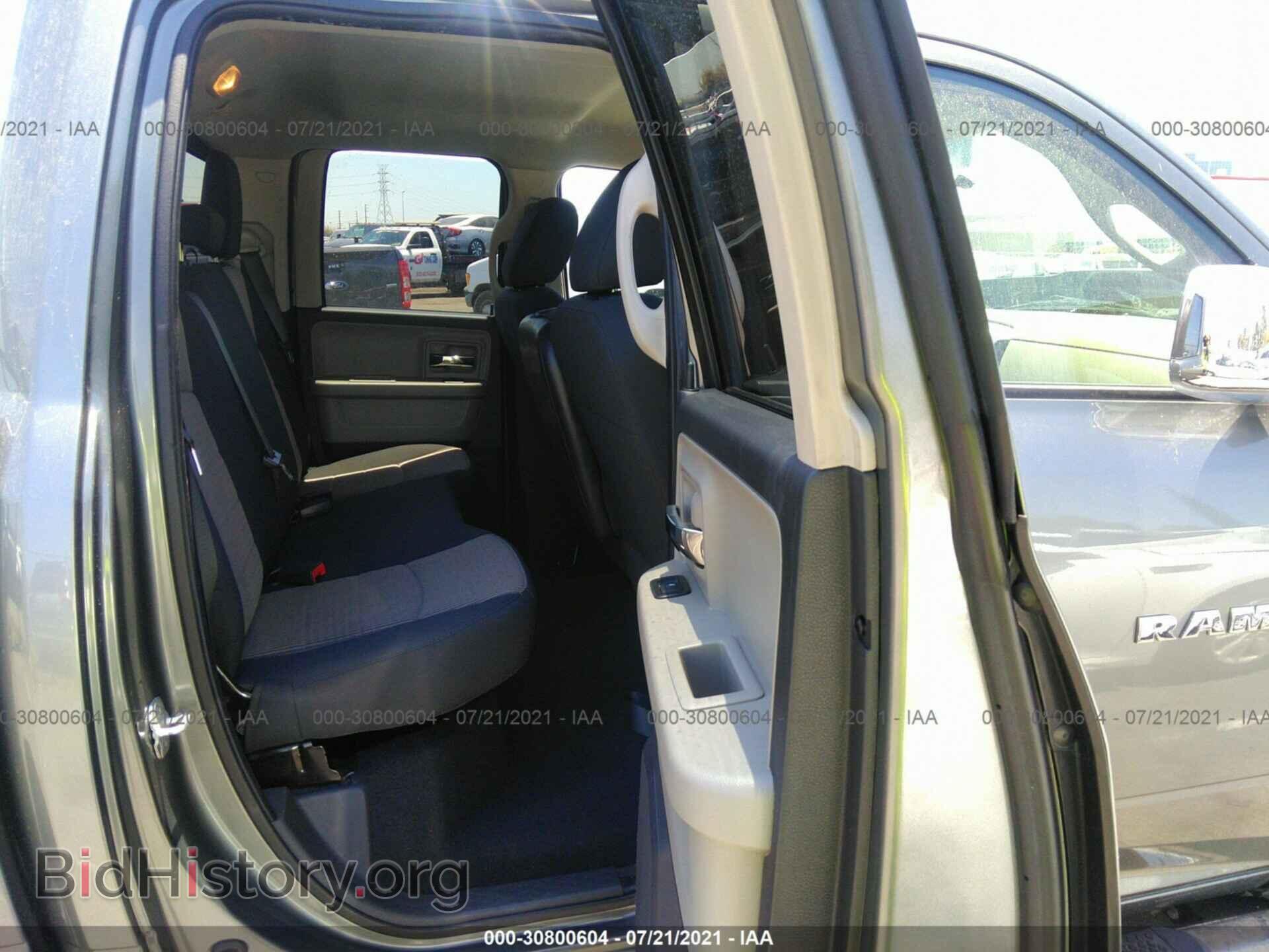 2012 RAM 1500 - VIN: 1C6RD6GT5CS113098 - Photo 8