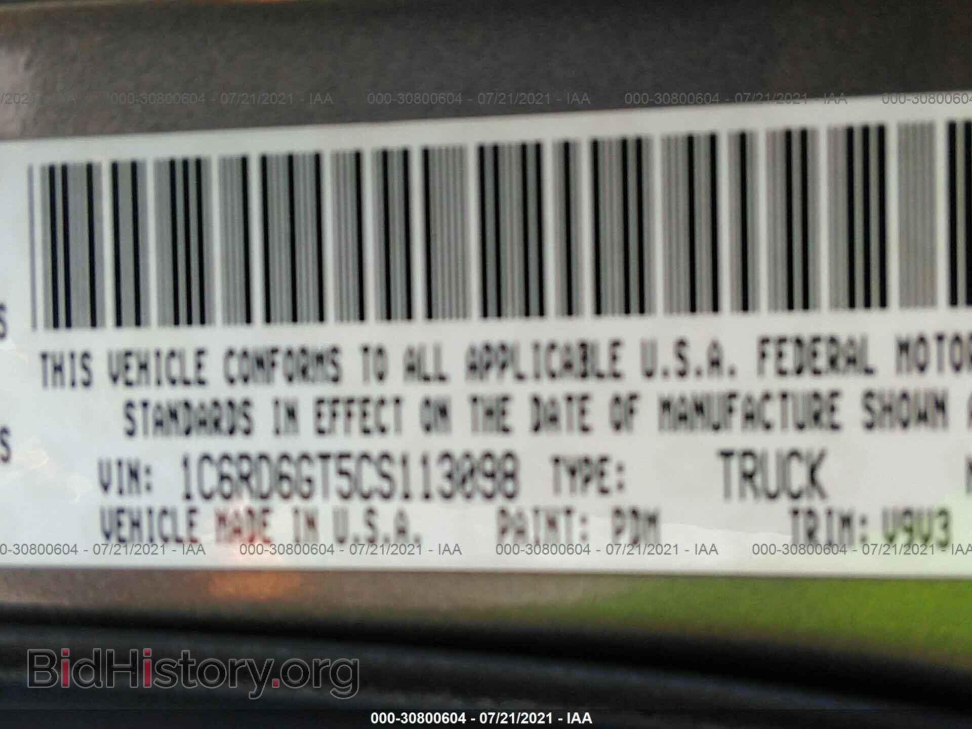 2012 RAM 1500 - VIN: 1C6RD6GT5CS113098 - Photo 9