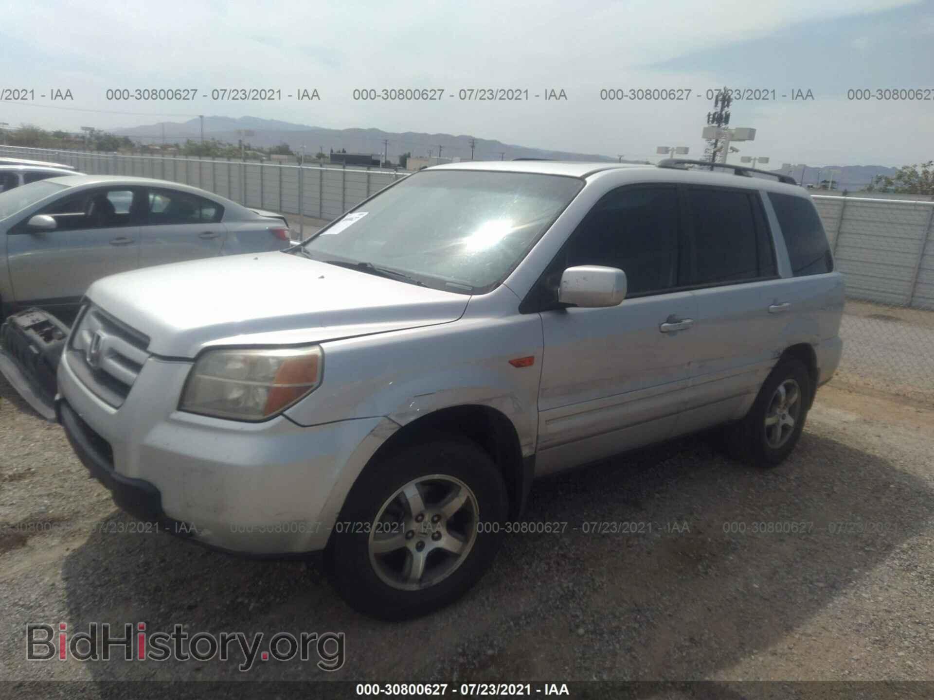 2007 HONDA PILOT - VIN: 5FNYF28597B021826 - Фото 2
