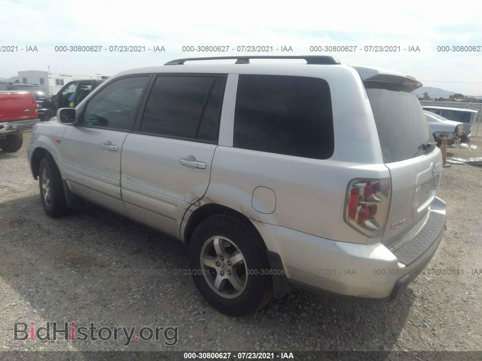 2007 HONDA PILOT - VIN: 5FNYF28597B021826 - Фото 3