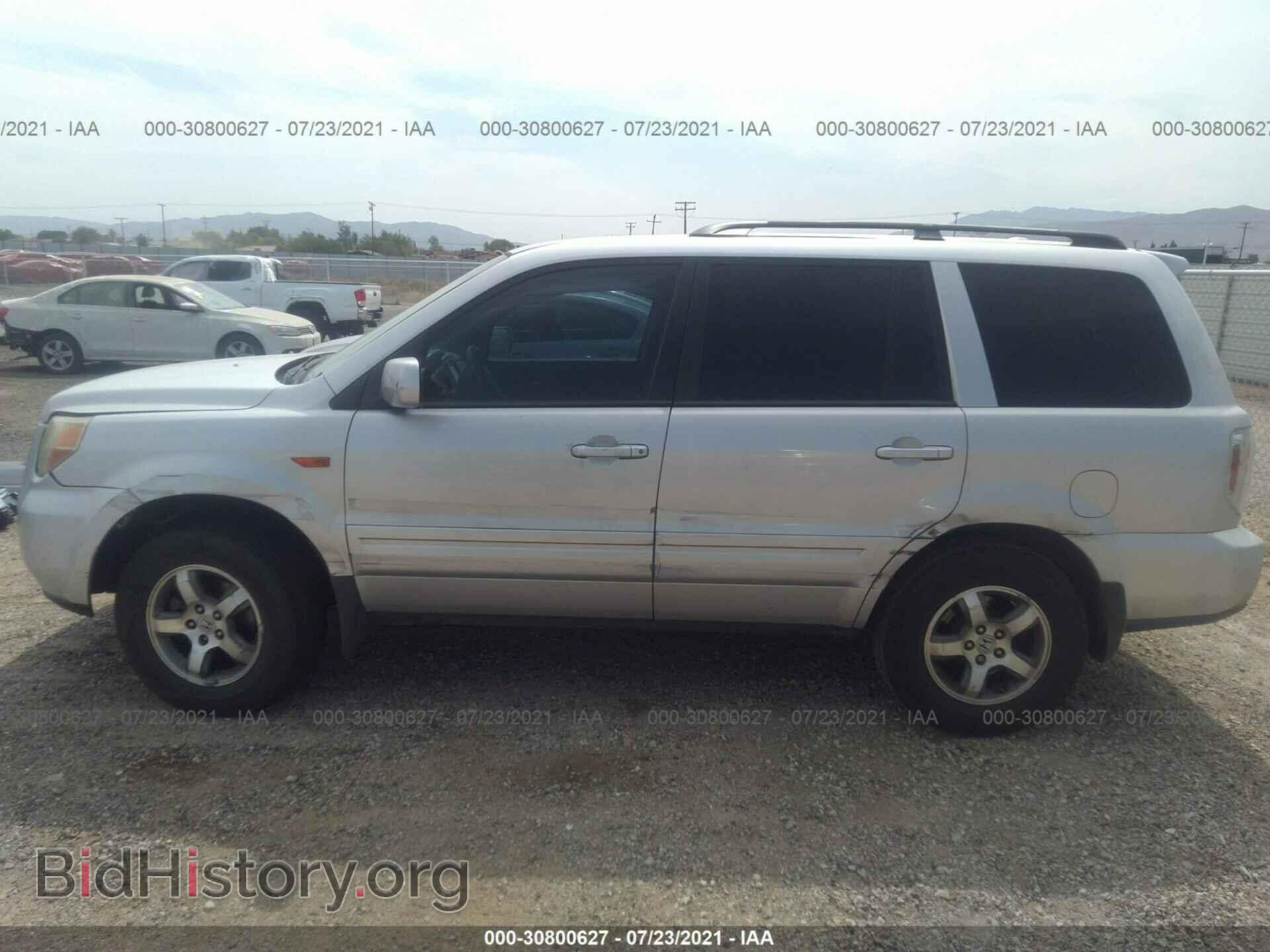 2007 HONDA PILOT - VIN: 5FNYF28597B021826 - Фото 6