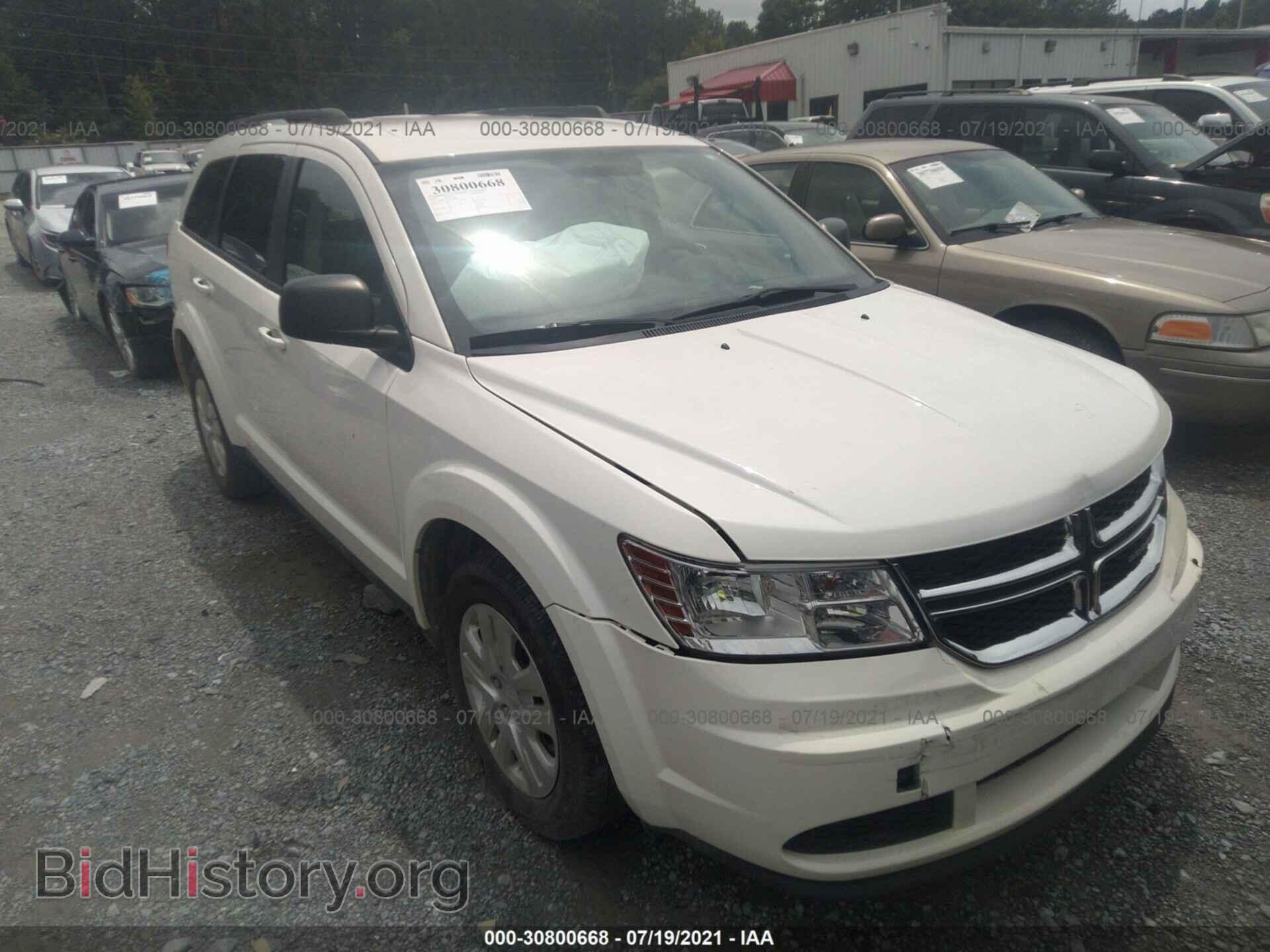 Фотография 3C4PDCAB2HT708902 - DODGE JOURNEY 2017