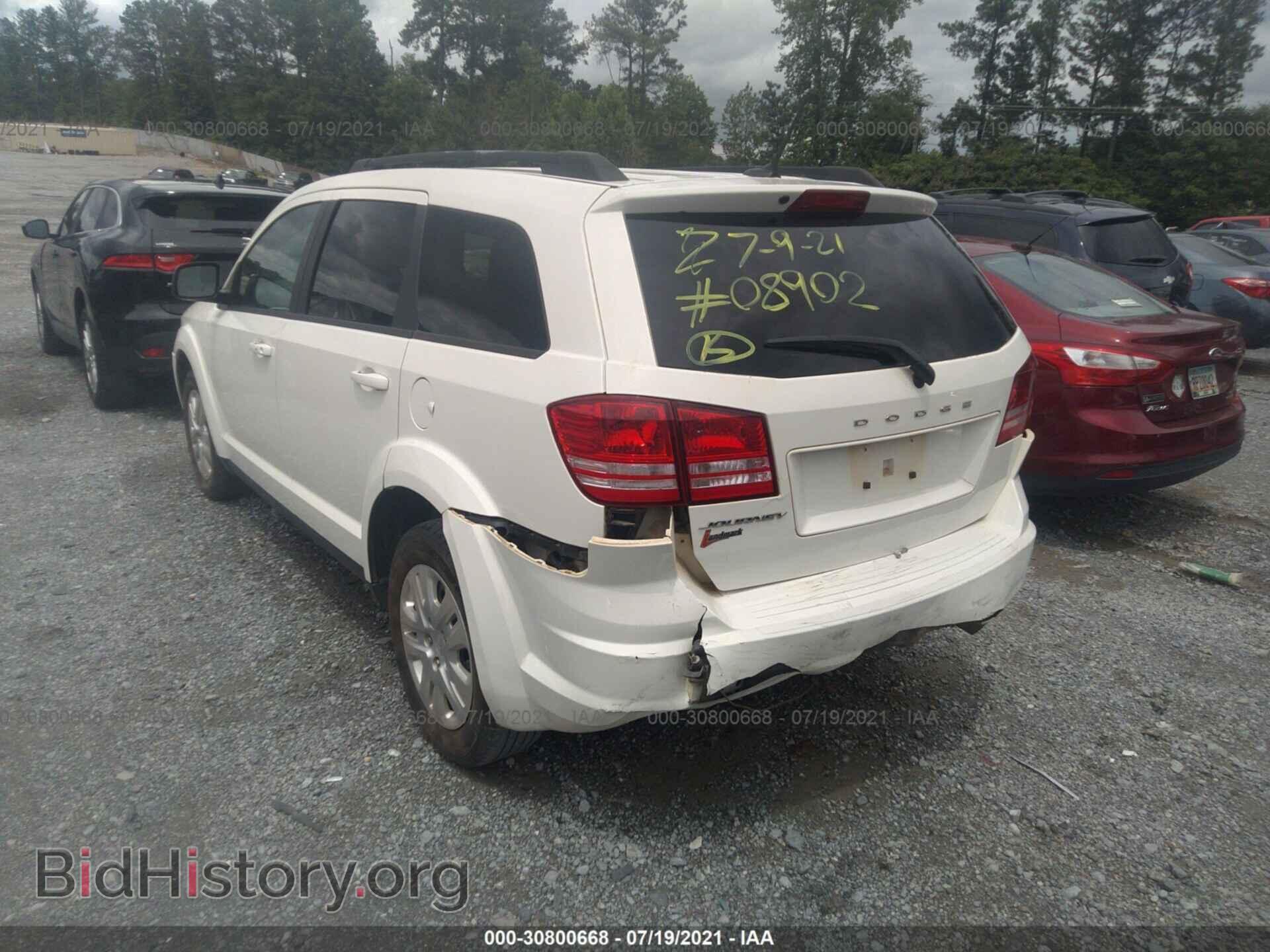 2017 DODGE JOURNEY - VIN: 3C4PDCAB2HT708902 - Фото 3