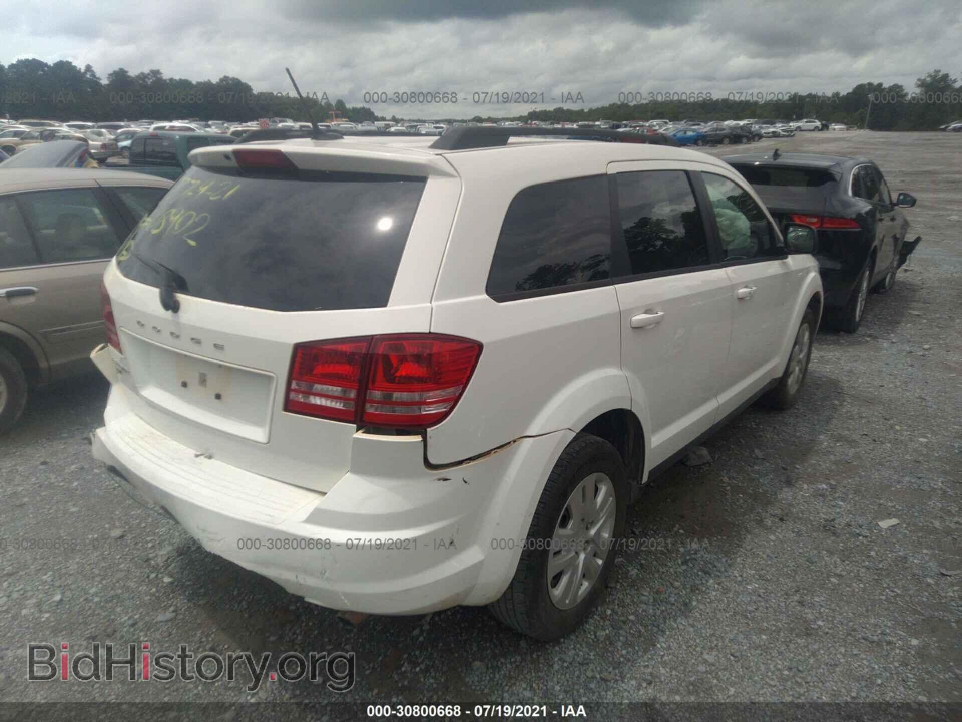 2017 DODGE JOURNEY - VIN: 3C4PDCAB2HT708902 - Фото 4