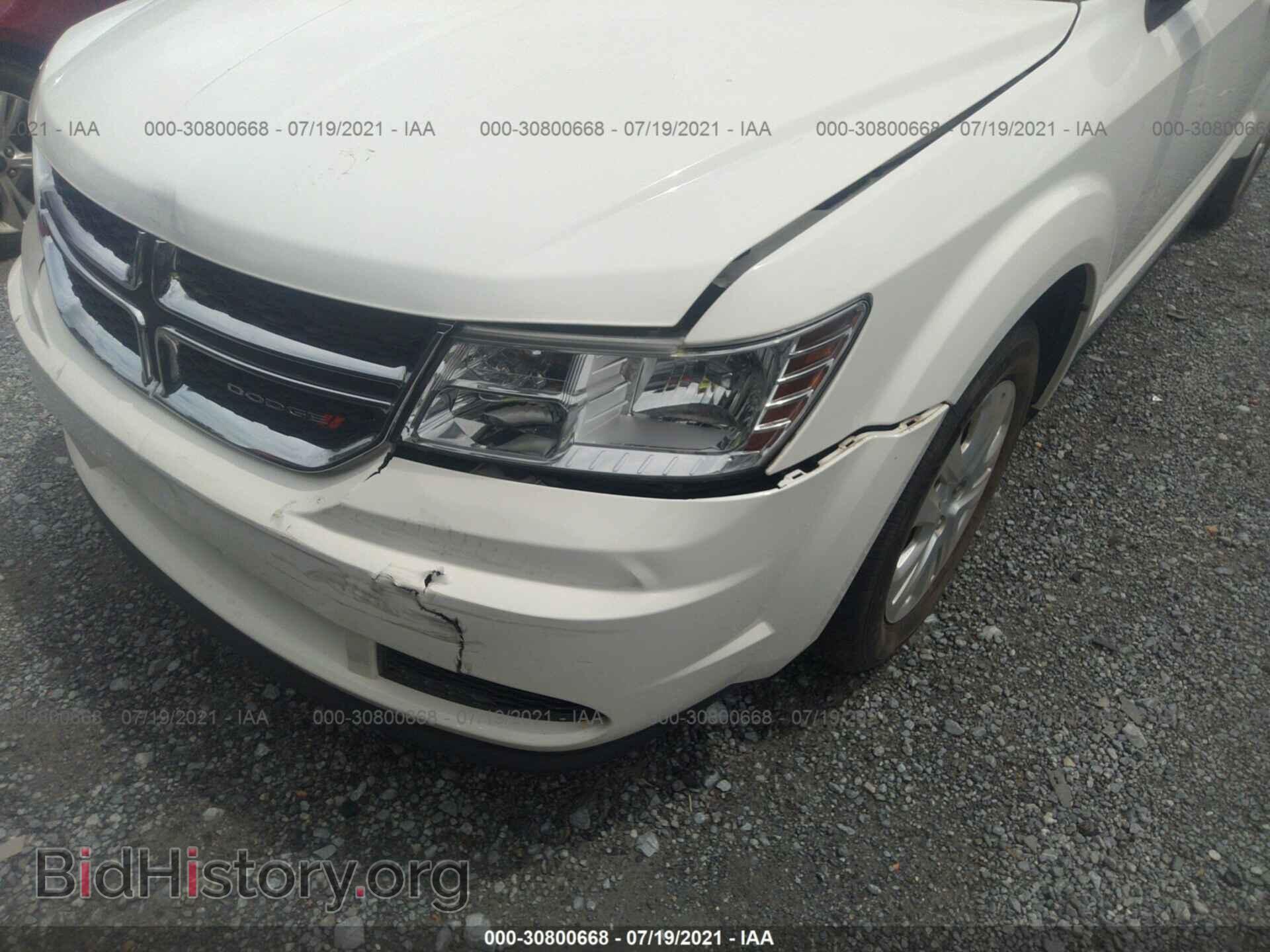 2017 DODGE JOURNEY - VIN: 3C4PDCAB2HT708902 - Фото 6