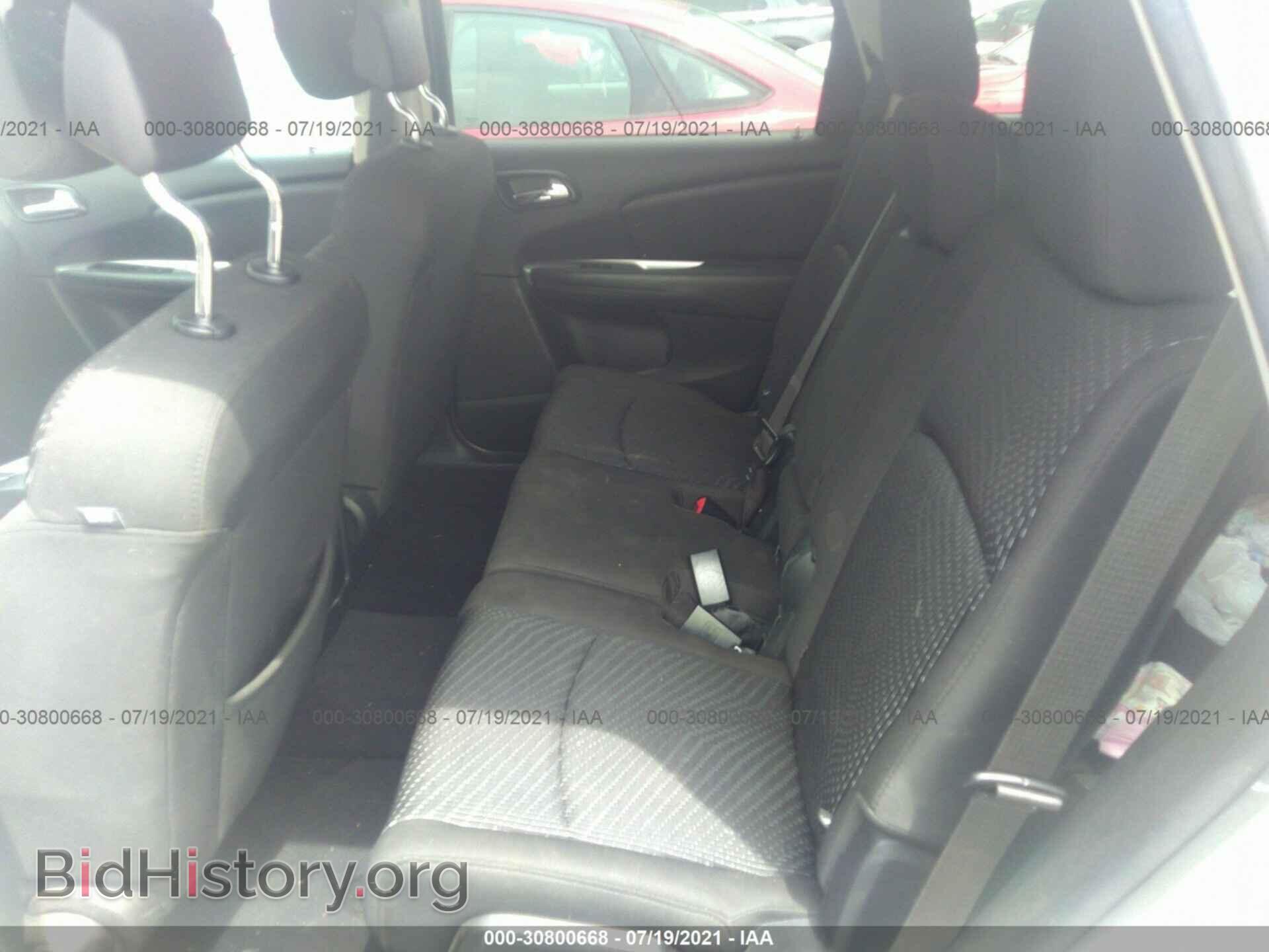 2017 DODGE JOURNEY - VIN: 3C4PDCAB2HT708902 - Фото 8