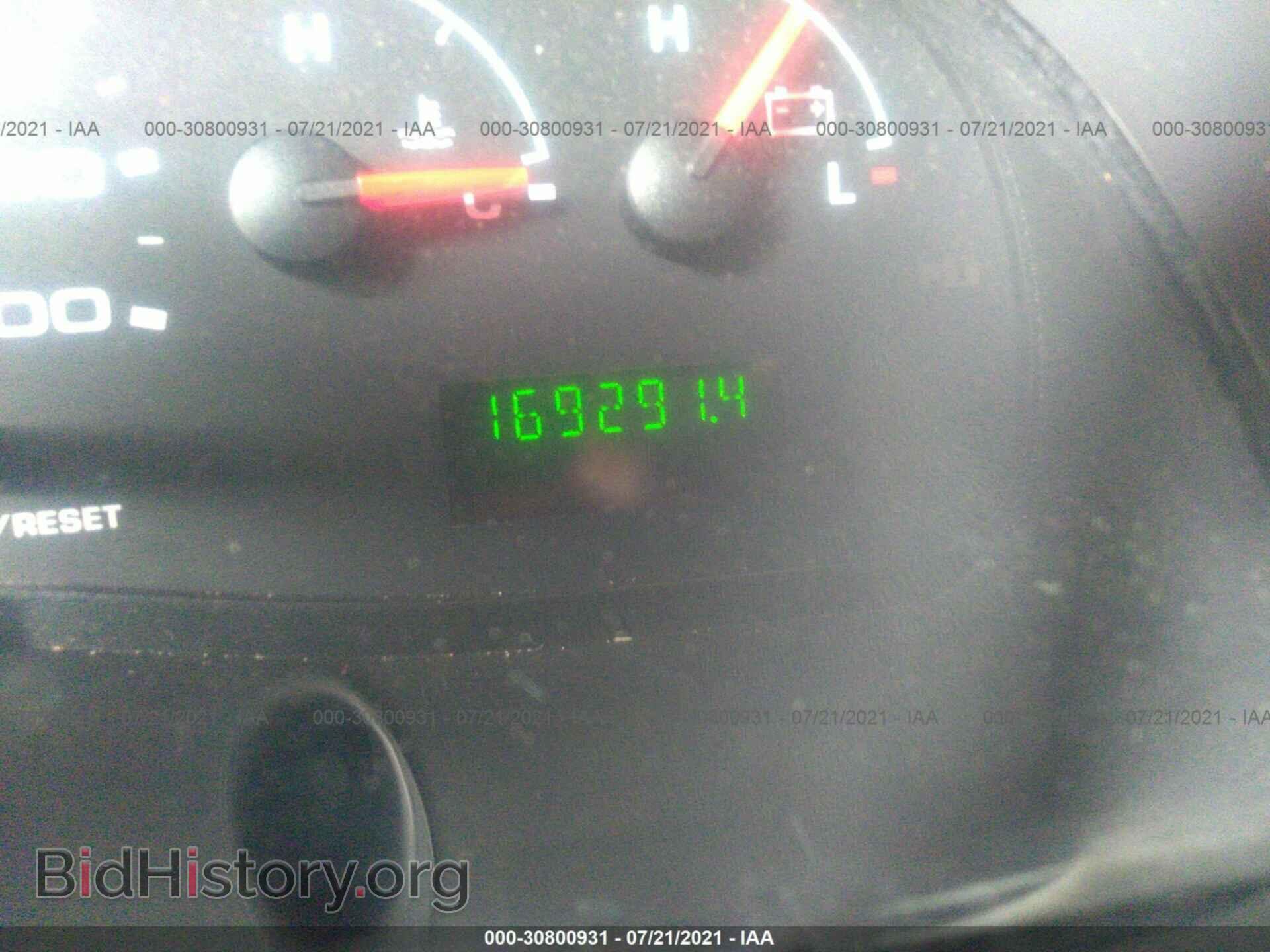 2007 FORD ECONOLINE CARGO VAN - VIN: 1FTNE24W17DB34214 - Фото 7