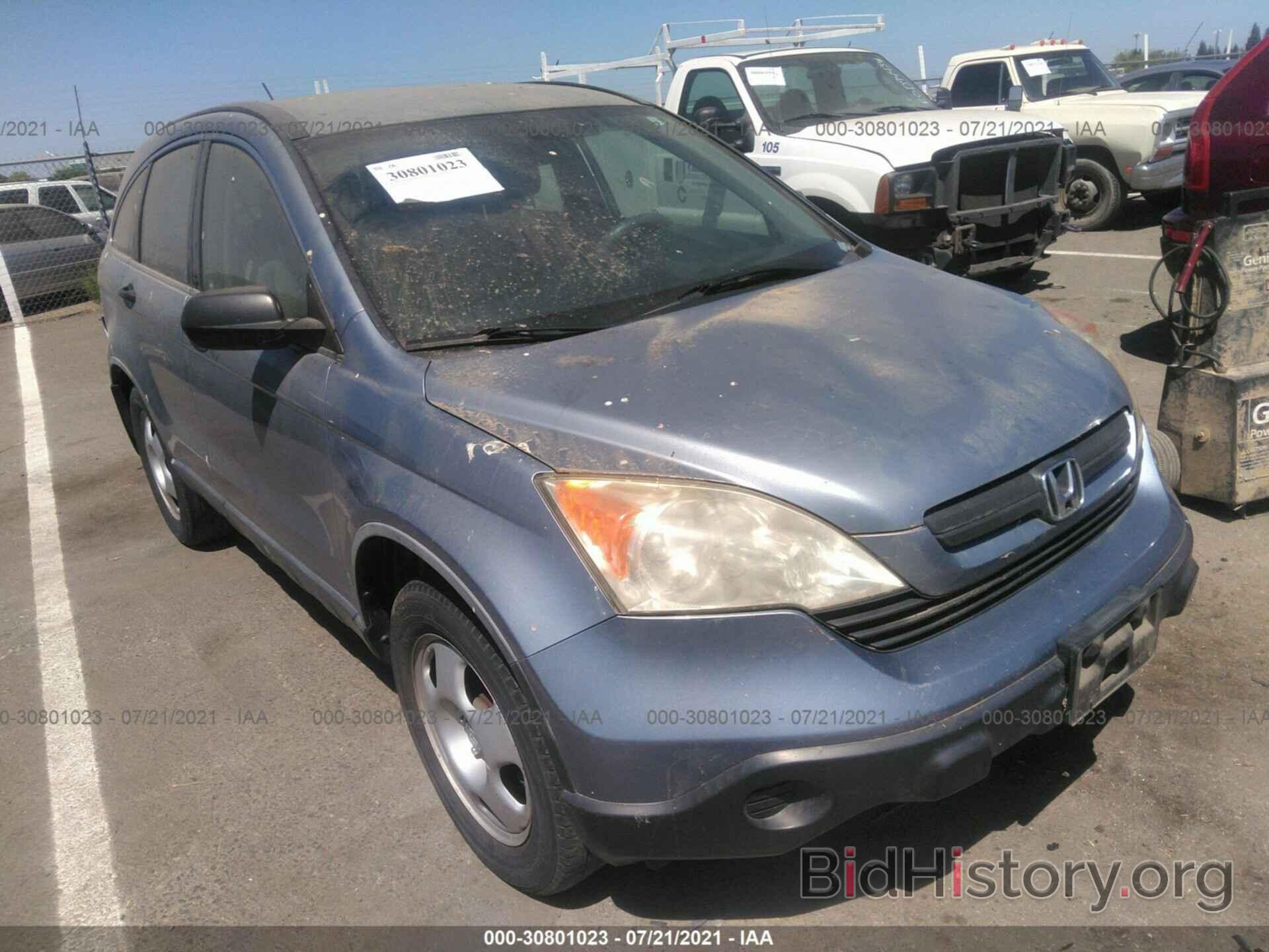 Photo JHLRE48317C060296 - HONDA CR-V 2007