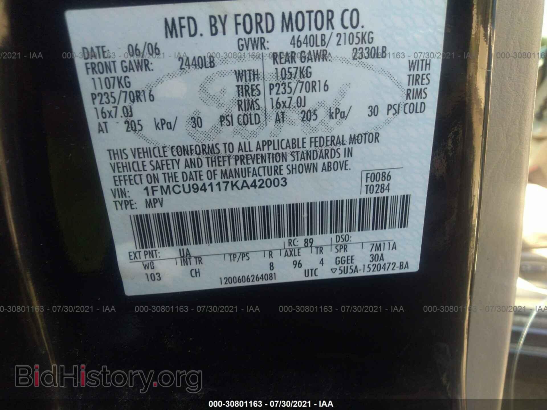 2007 FORD ESCAPE - VIN: 1FMCU94117KA42003 - Фото 9