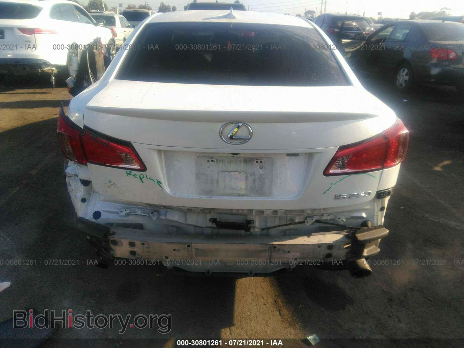 2012 LEXUS IS 250 - VIN: JTHBF5C27C5178088 - Photo 6