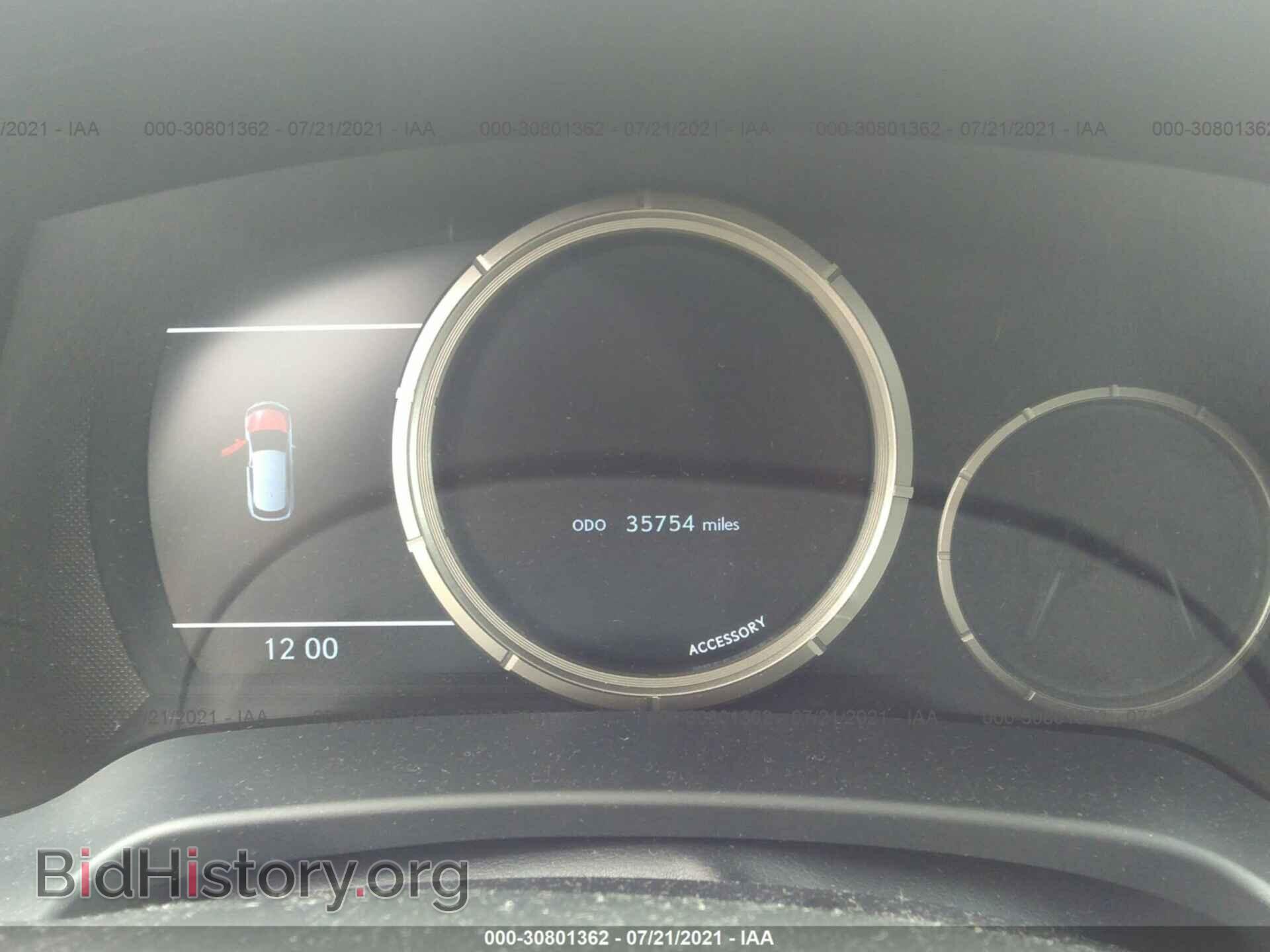 2018 LEXUS RX - VIN: 2T2BZMCA3JC147975 - Фото 7