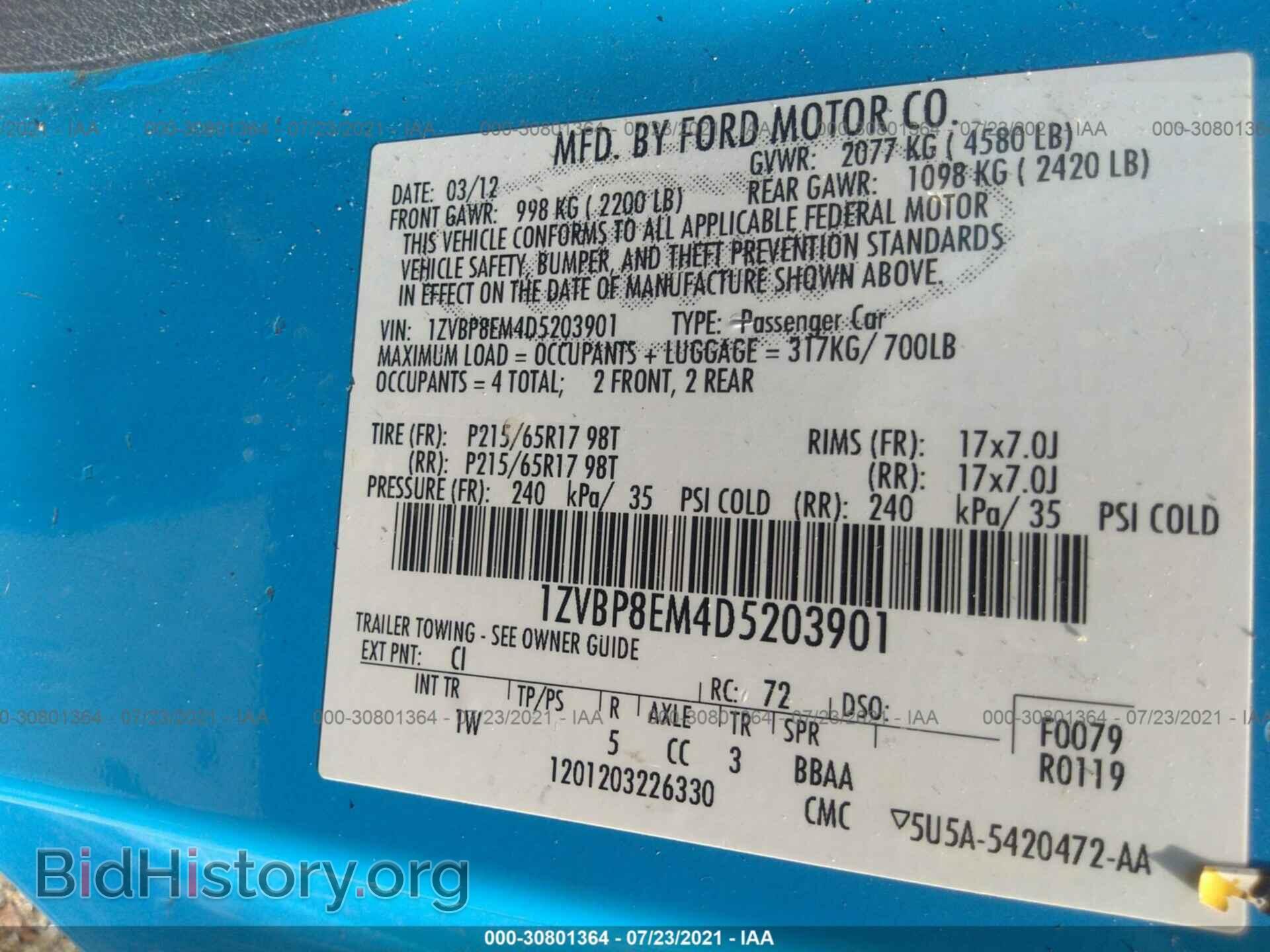 2013 FORD MUSTANG - VIN: 1ZVBP8EM4D5203901 - Фото 9
