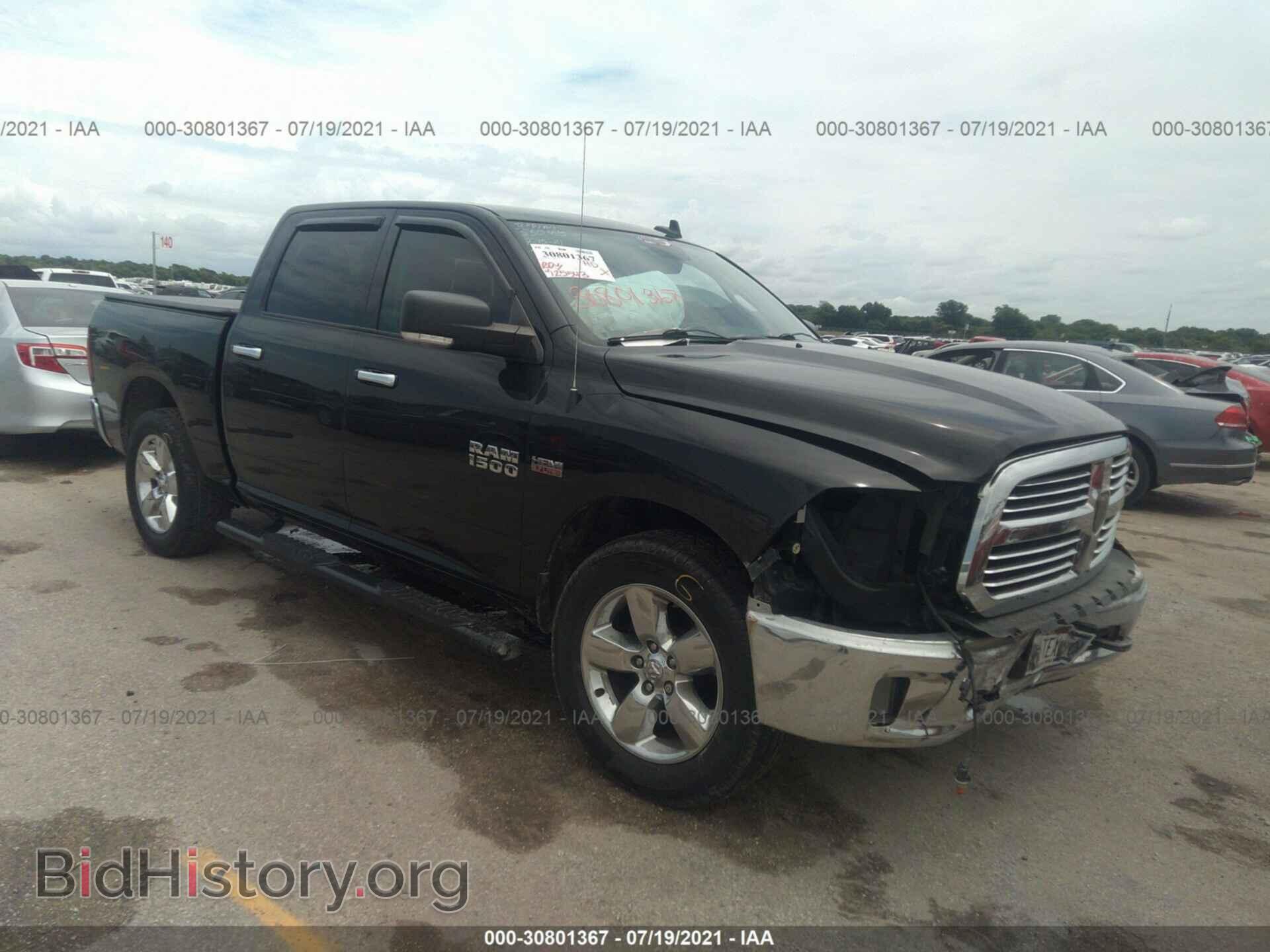 Photo 3C6RR7LT7FG641556 - RAM 1500 2015