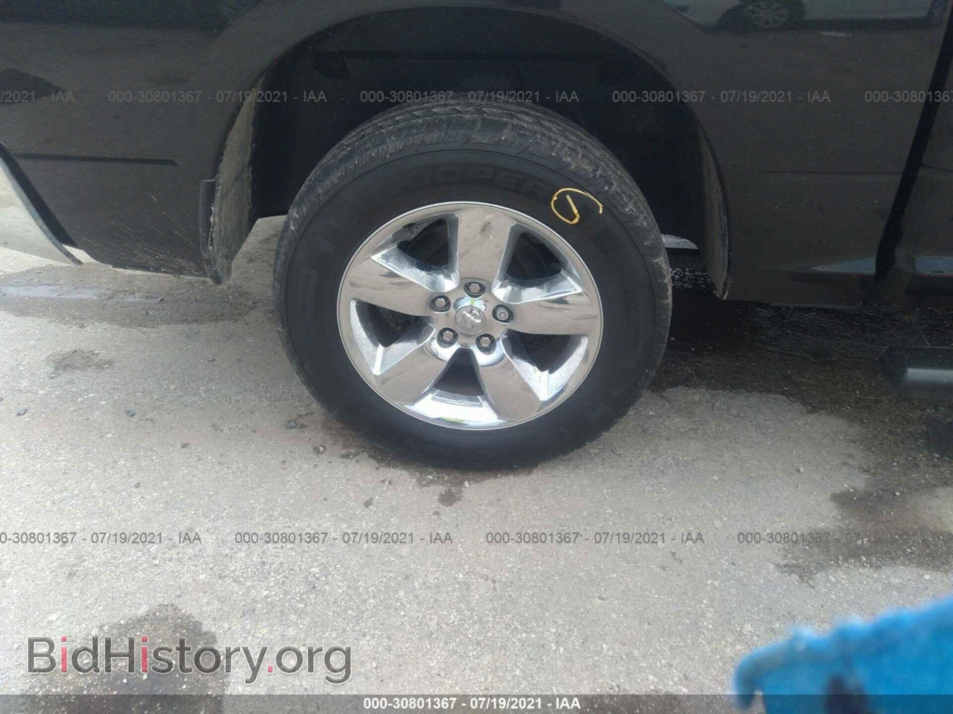 2015 RAM 1500 - VIN: 3C6RR7LT7FG641556 - Photo 15